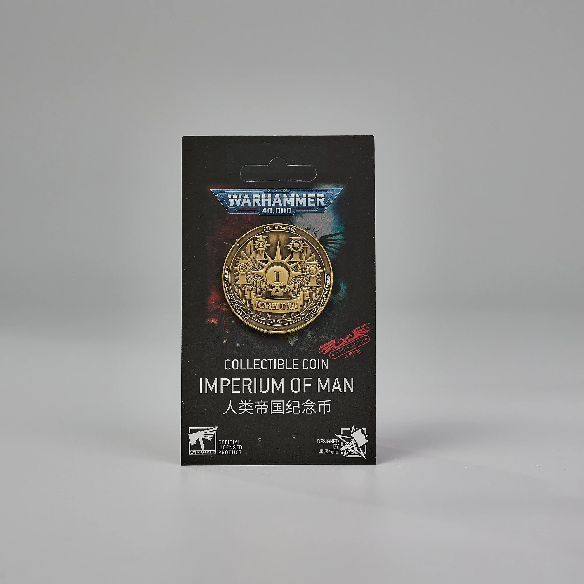 (STARFORGED) Collectible Coin: Empire-1659975156.jpg
