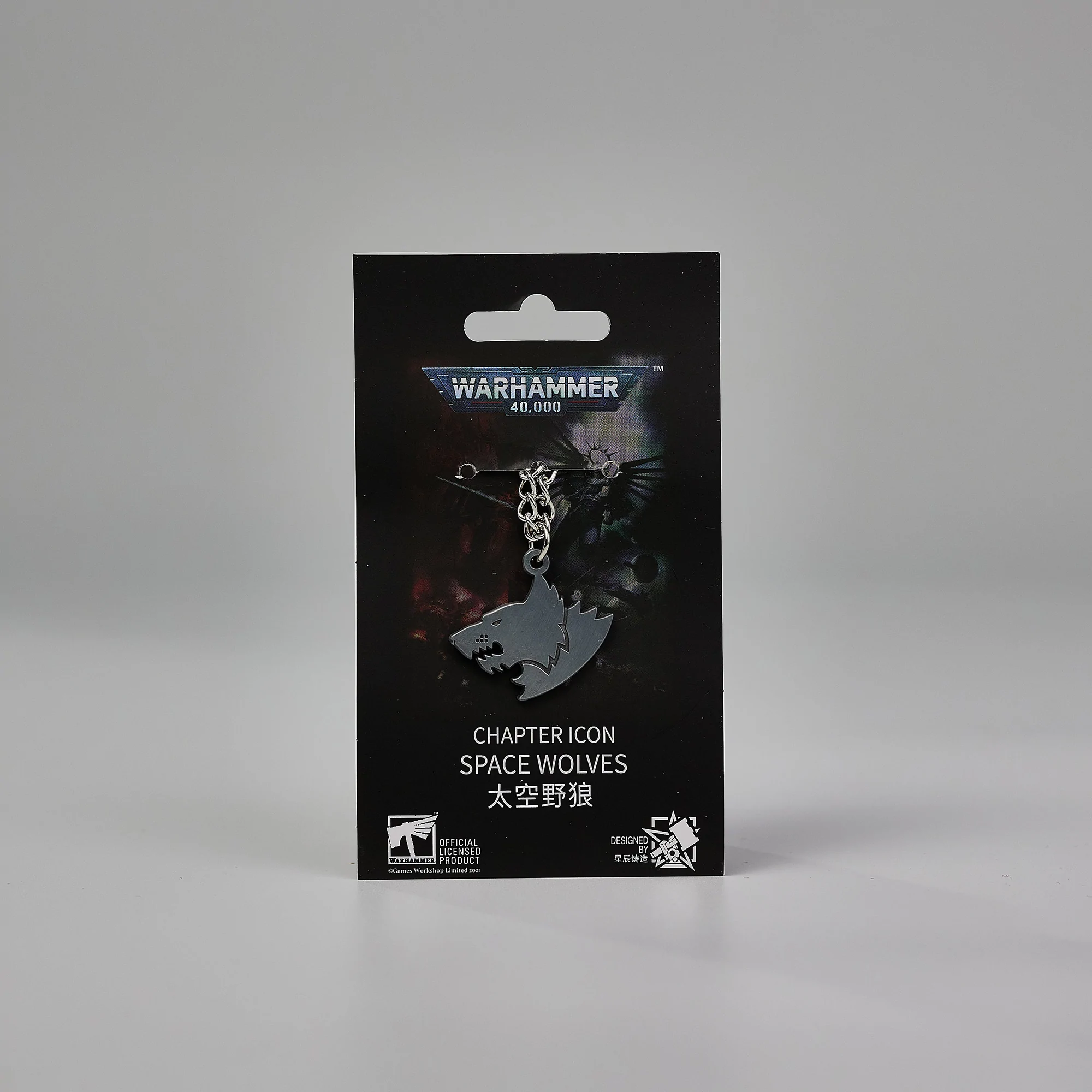 Chapter Icon: Space Wolves-1659977364.jpg