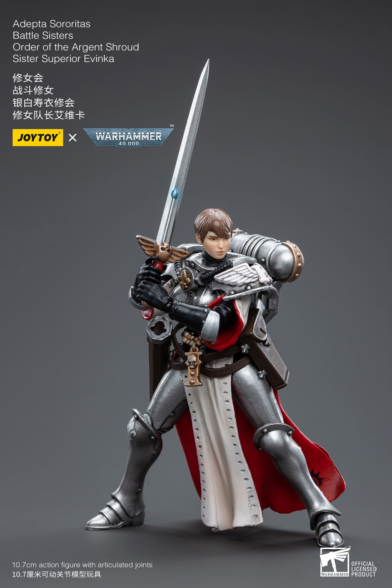 [JOYTOY] Adepta Sororitas Battle Sisters Order of the Argent Shroud Sister Superior Evinka JT4515-1682766272.jpg