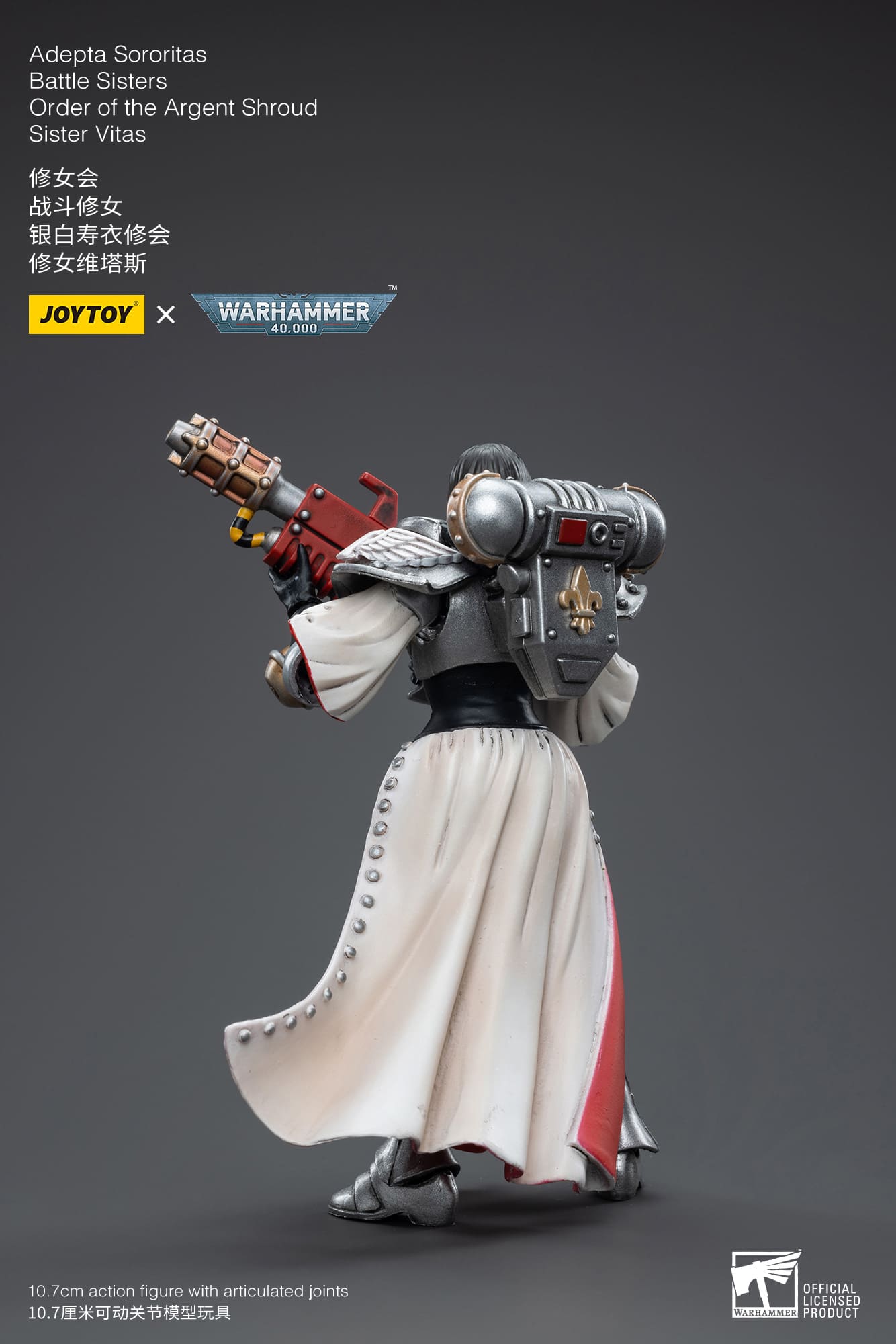 [JOYTOY] Adepta Sororitas Battle Sisters Order of the Argent Shroud Sister Vitas JT4621-1682768136.jpg