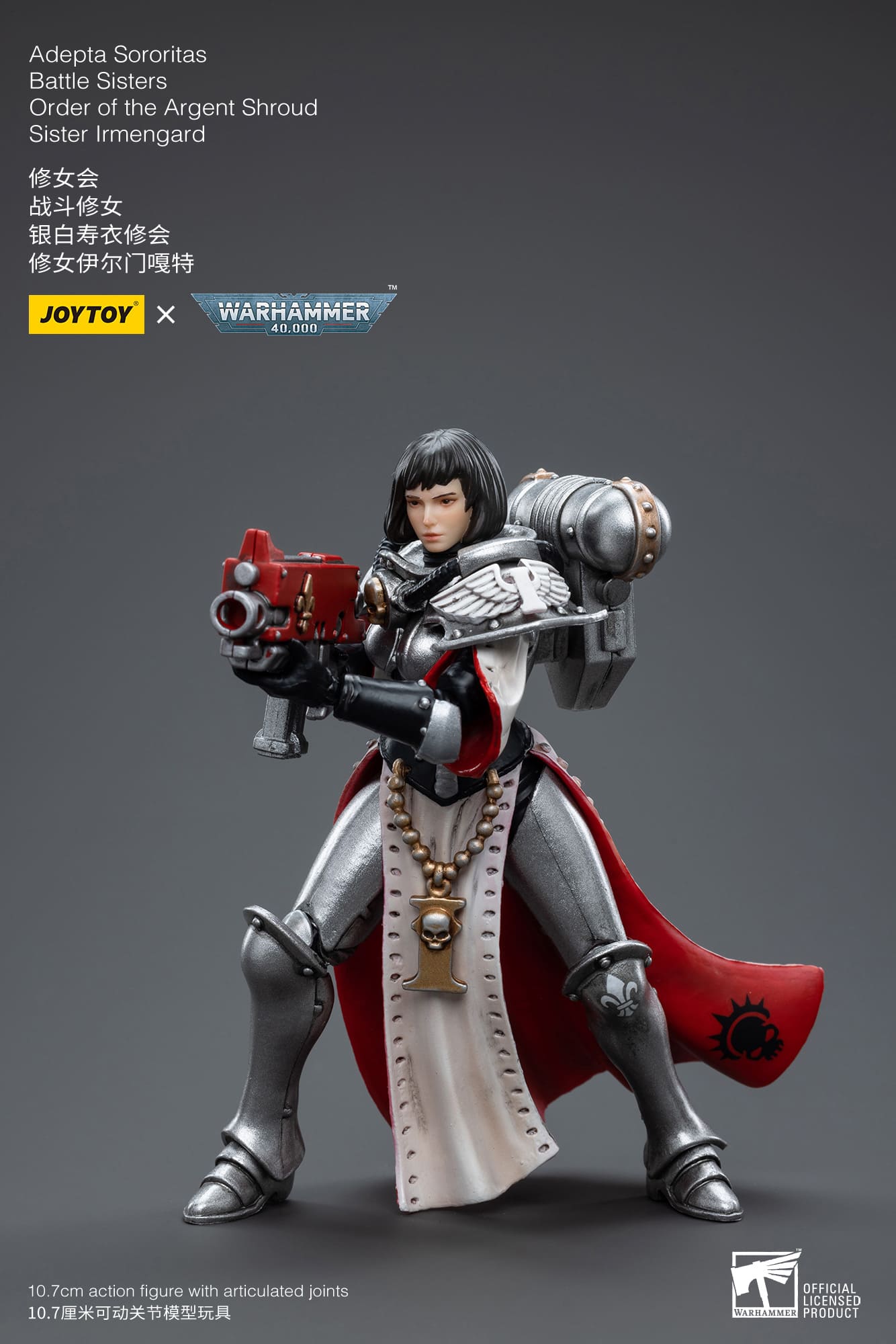 [JOYTOY] Adepta Sororitas Battle Sisters Order of the Argent Shroud Sister Irmengard JT4638-1682768400.jpg