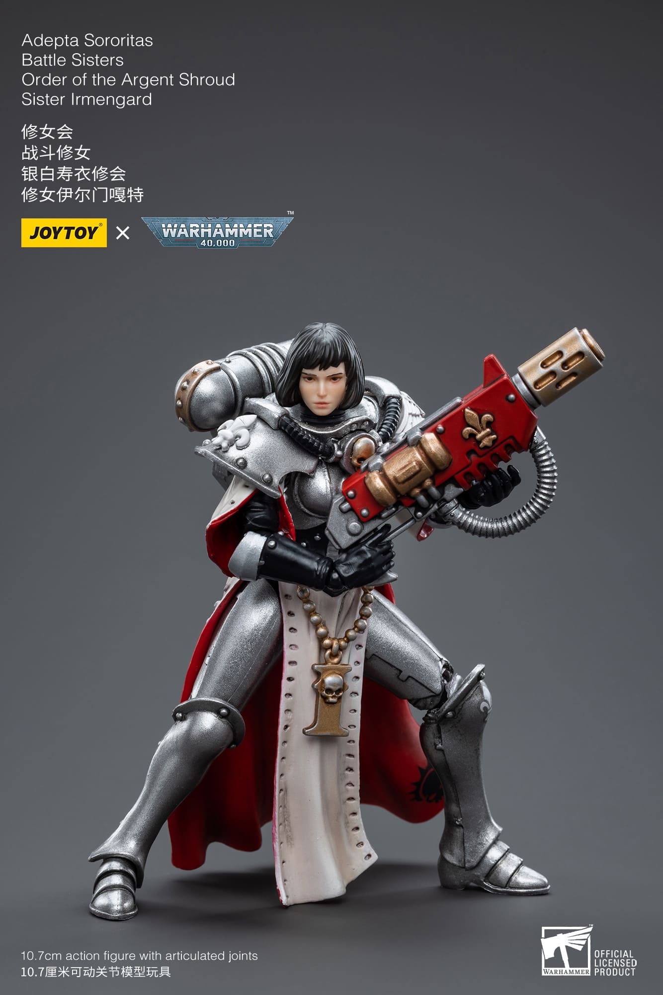 [JOYTOY] Adepta Sororitas Battle Sisters Order of the Argent Shroud Sister Irmengard JT4638-1682768402.jpg