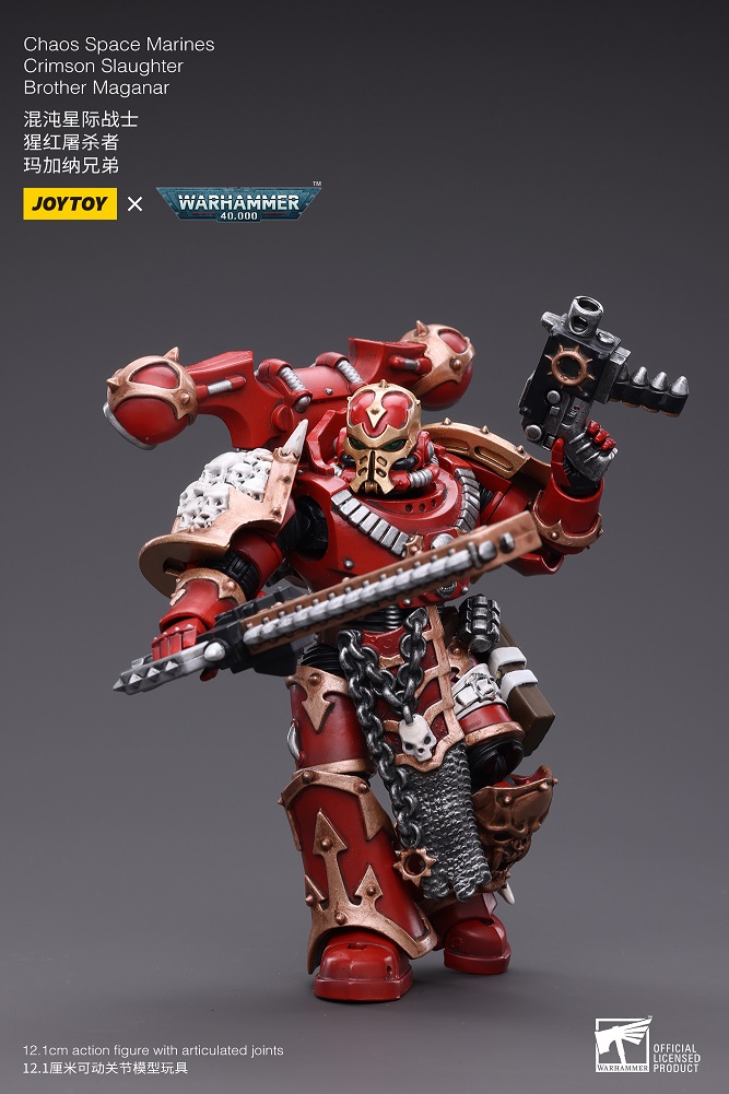[JOYTOY] Chaos Space Marines Crimson Slaughter Brother Maganar JT4249-1682771278.jpg
