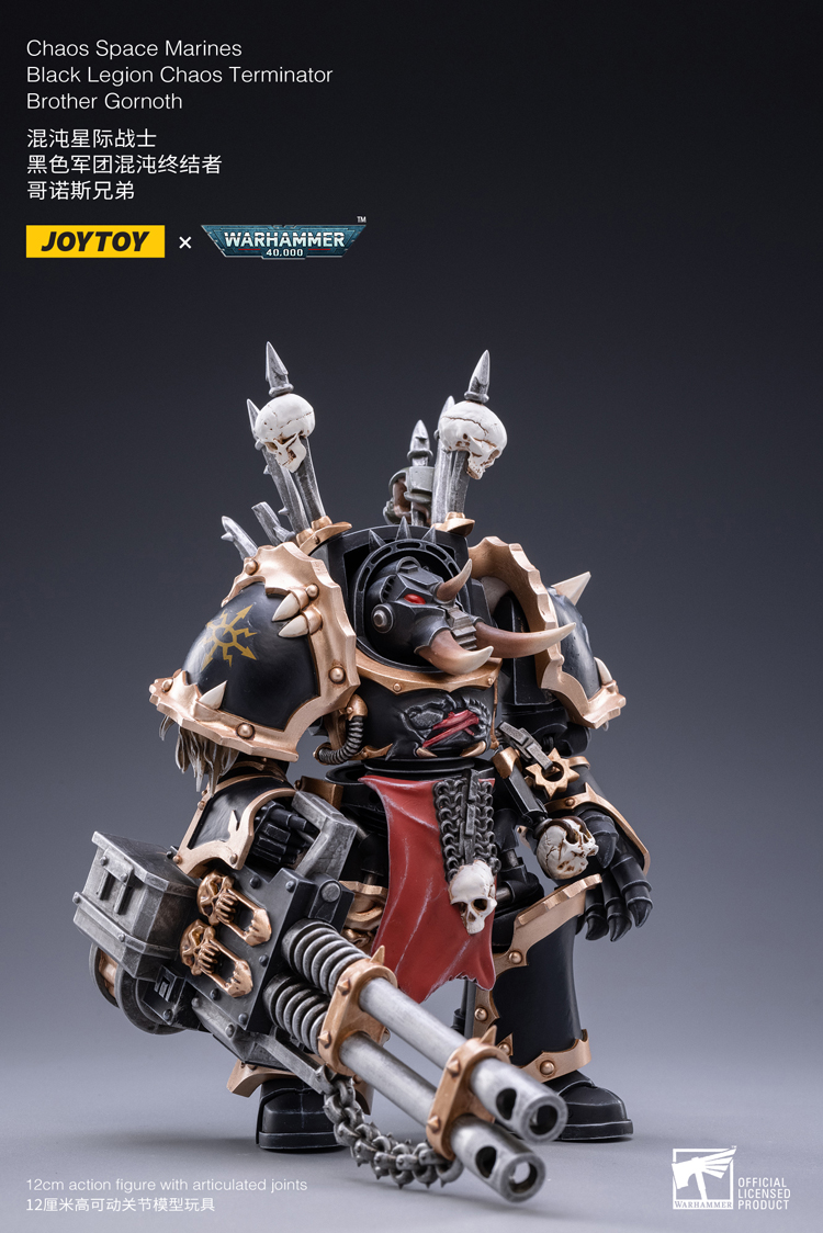 [JOYTOY] Brother Gornoth JT2115-1682776143.jpg