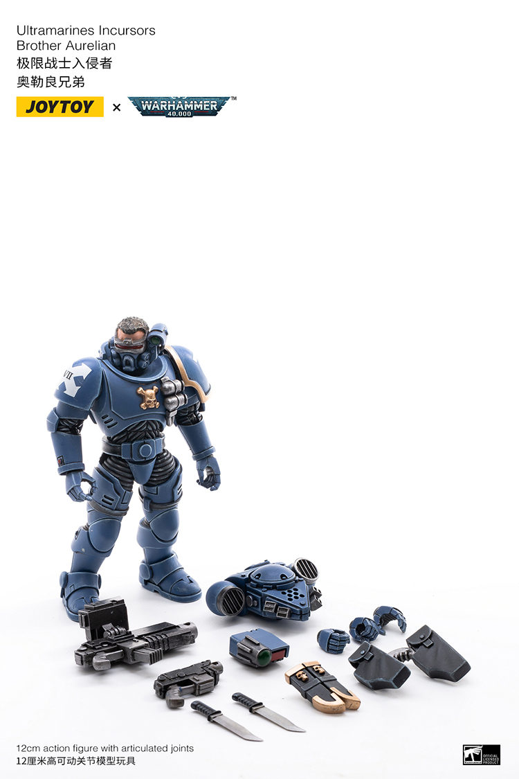 [JOYTOY] ULTRAMARINES INCURSORS JT1286-1682777145.jpg