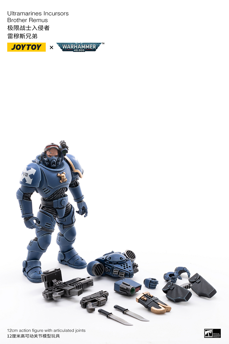 [JOYTOY] ULTRAMARINES INCURSORS JT1286-1682777147.jpg
