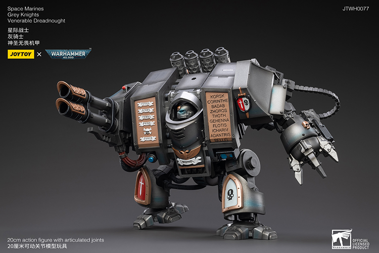 [JOYTOY] Grey Knights Venerable Dreadnought JT2986-1682777427.jpg