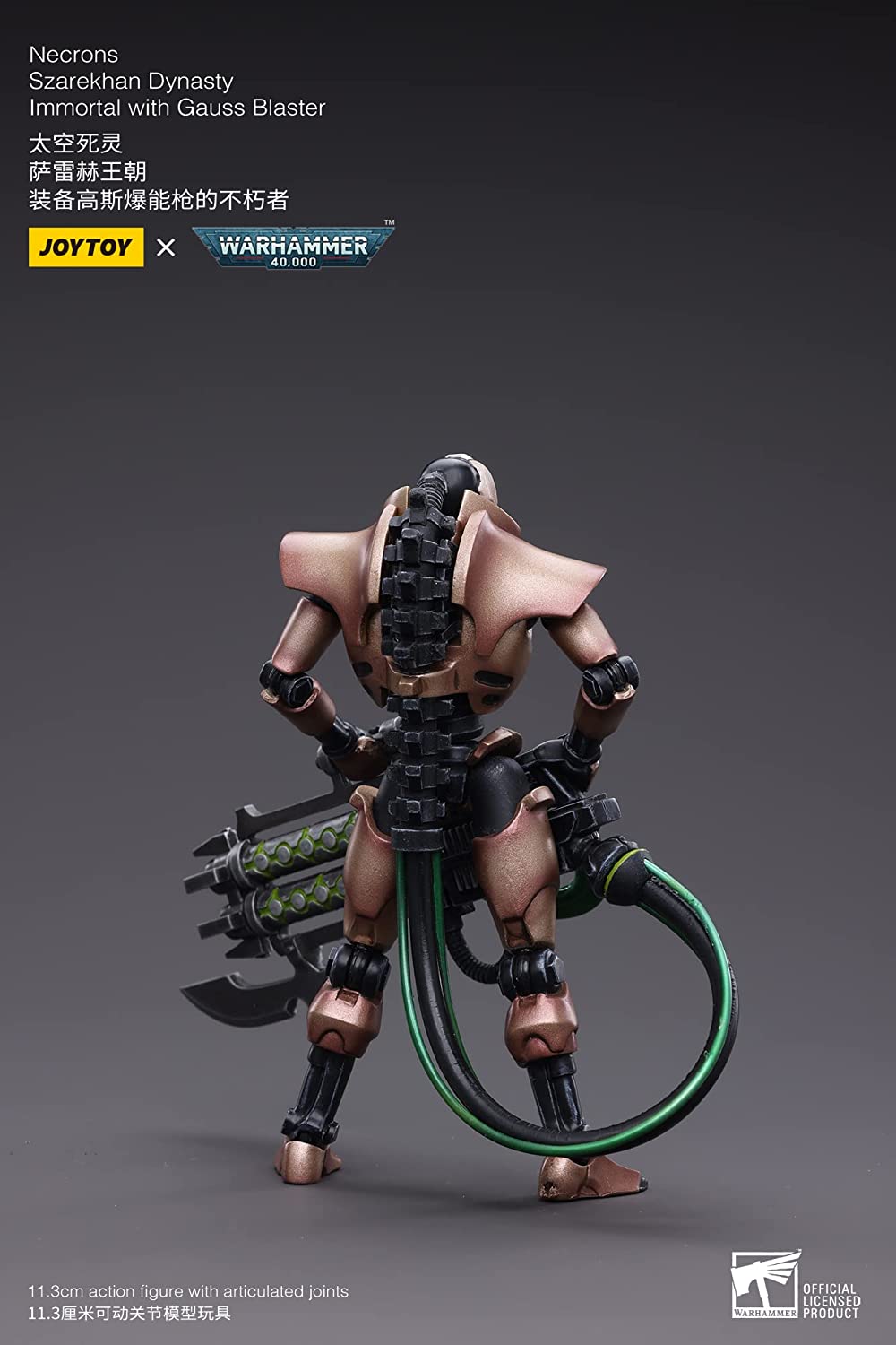 [JoyToy] Warhammer 40k: Necrons Szarekhan Dynasty Gauss Blaster 1:18 Scale Action Figure JT4140-1683896737.jpg