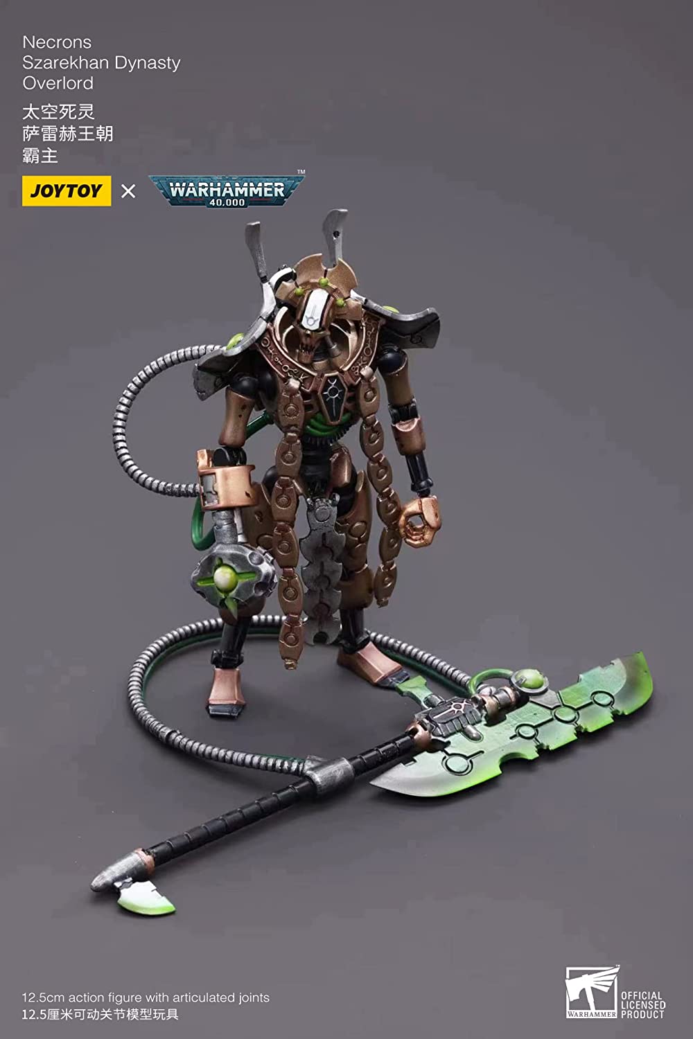 [JoyToy] Warhammer 40k: Necrons Szarekhan Dynasty Overlord 1:18 Scale Action Figure JT4133-1683896766.jpg