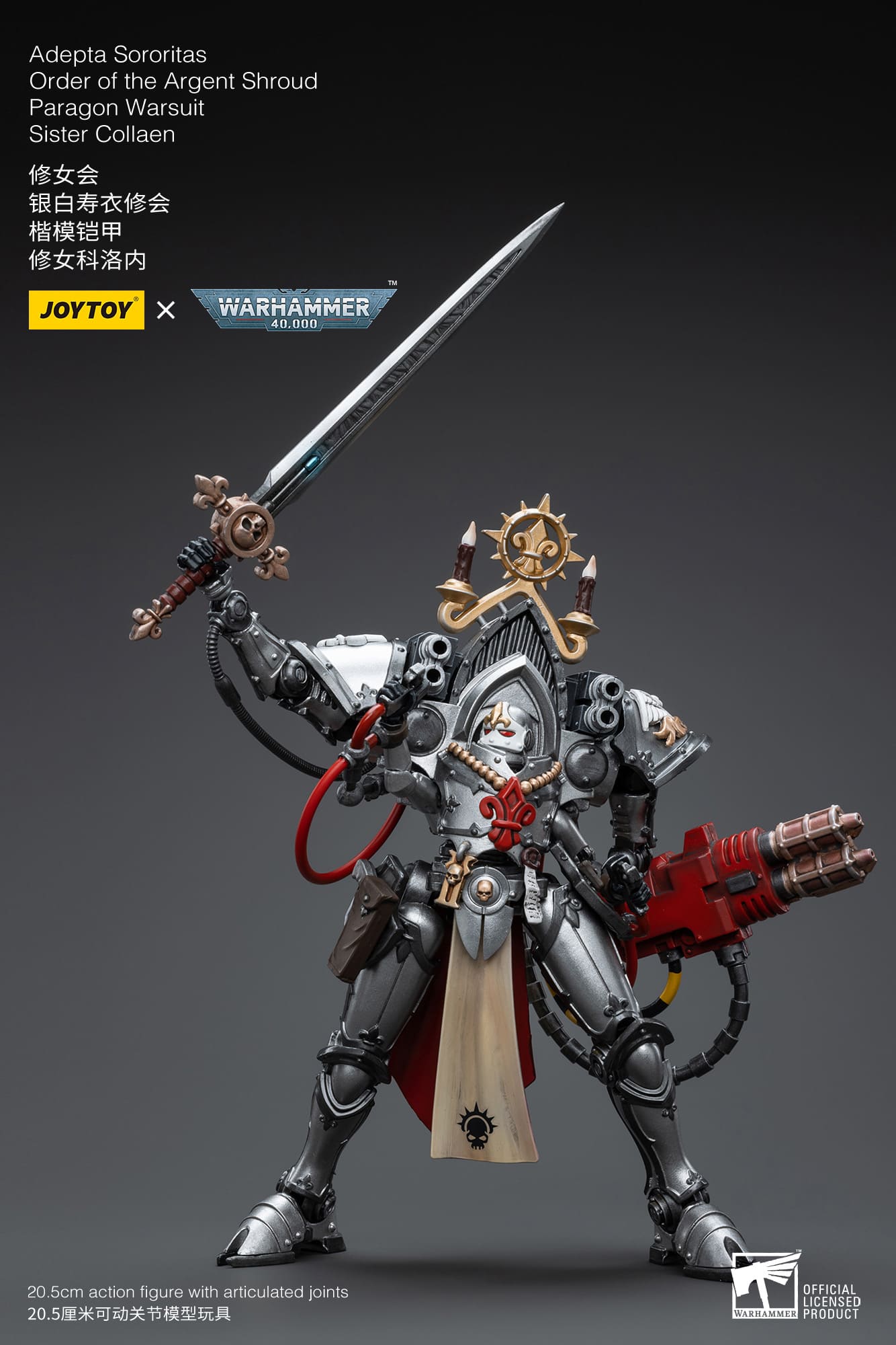 [JoyToy] Adepta SororitasOrder of the Argent Shroud Paragon Warsuit Sister Collaen JT4669-1683901721.jpg