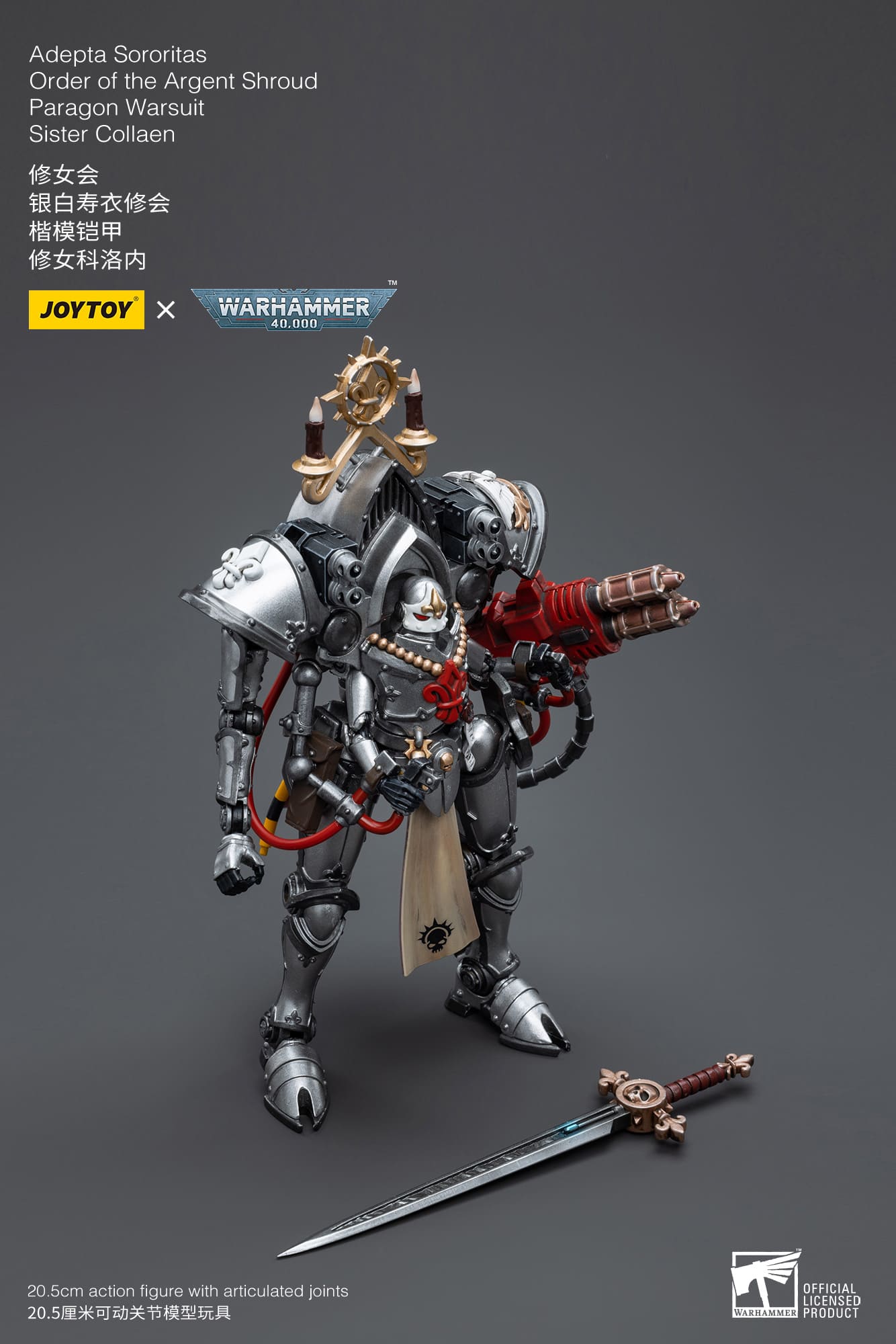 [JoyToy] Adepta SororitasOrder of the Argent Shroud Paragon Warsuit Sister Collaen JT4669-1683901725.jpg