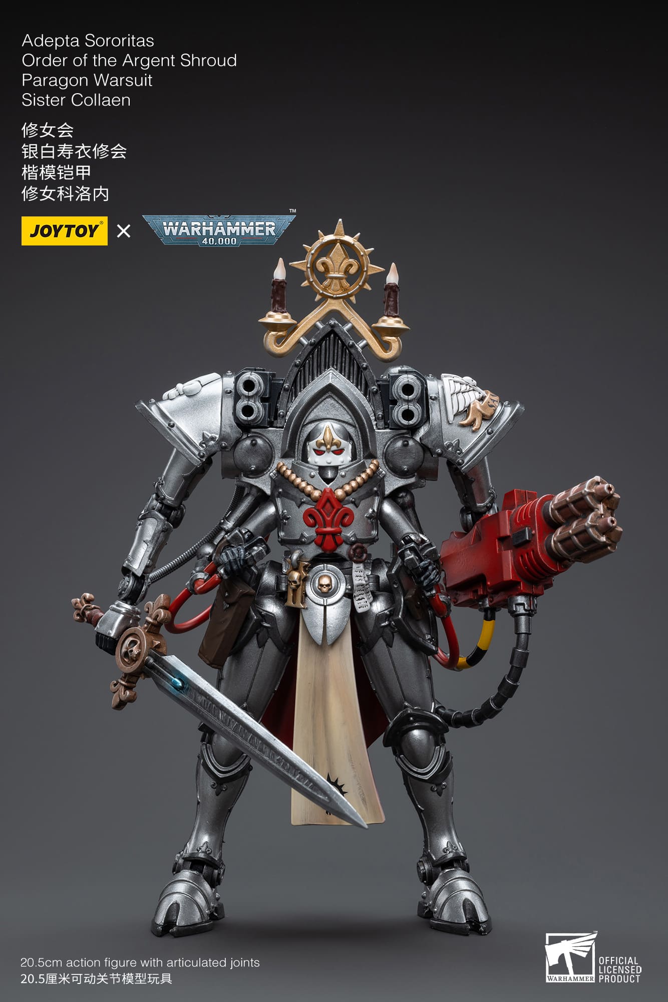 [JoyToy] Adepta SororitasOrder of the Argent Shroud Paragon Warsuit Sister Collaen JT4669-1683901726.jpg