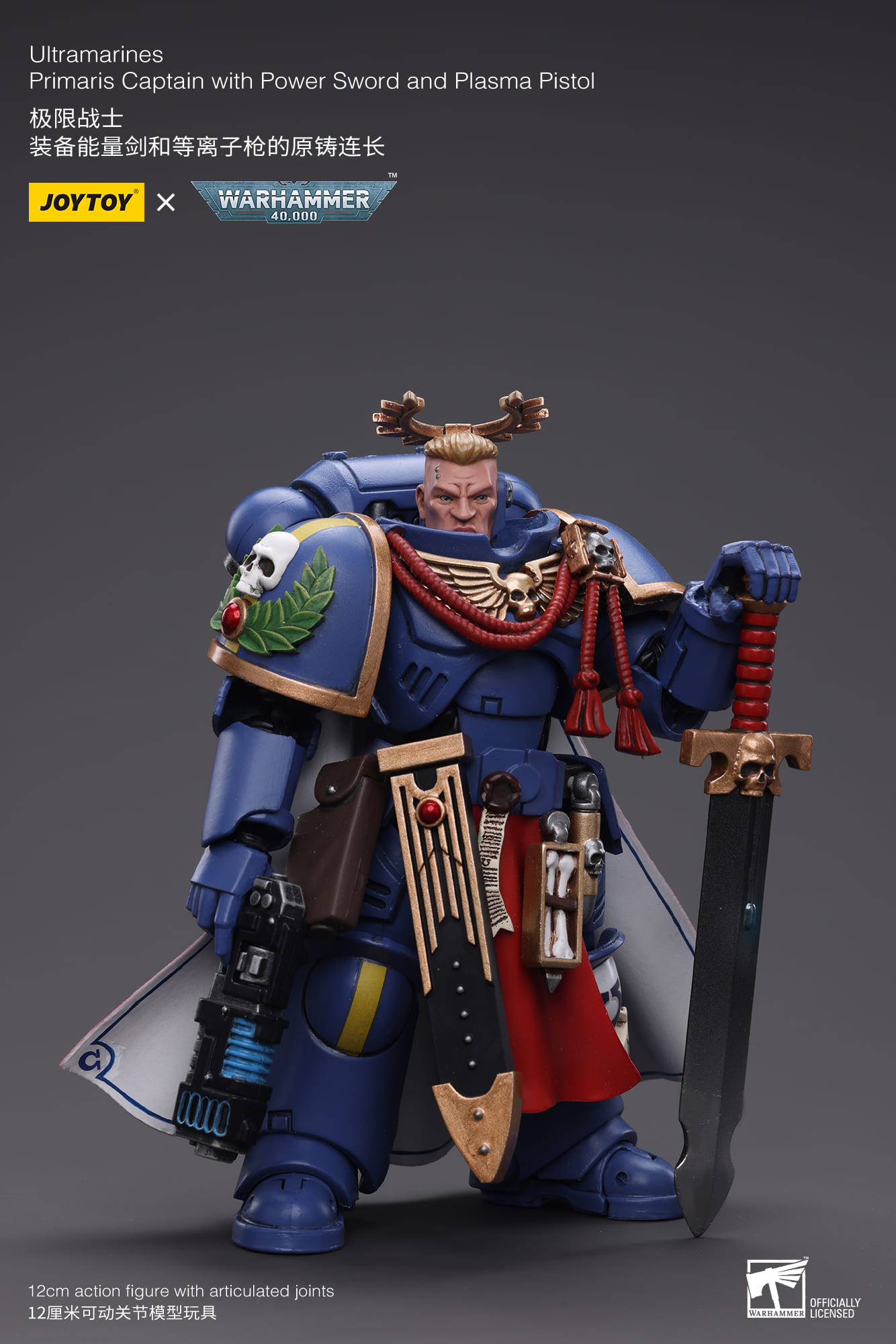 [JoyToy] Action Figure Warhammer 40K Ultramarines  Primaris Captain with Power Sword and Plasma Pistol JT6441-1687172001.jpg