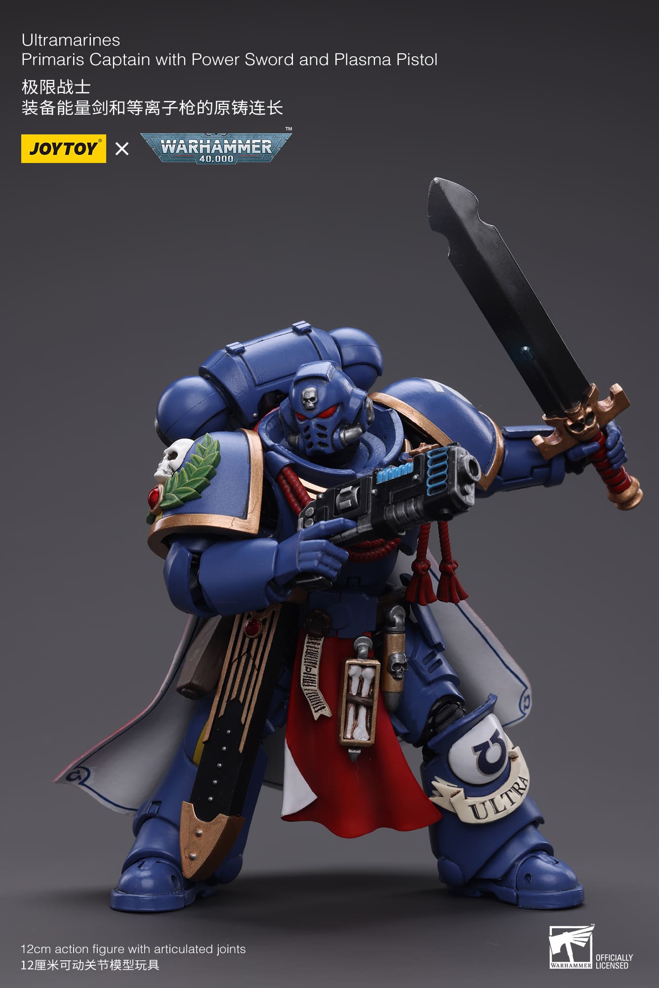 [JoyToy] Action Figure Warhammer 40K Ultramarines  Primaris Captain with Power Sword and Plasma Pistol JT6441-1687172005.jpg