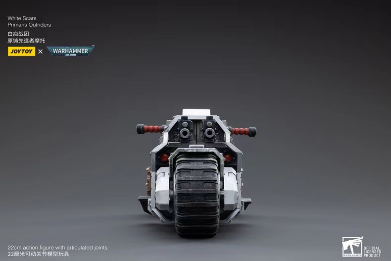 (JOYTOY) White Scars  Raider-pattern Combat Bike JT4836-1687180204.jpeg