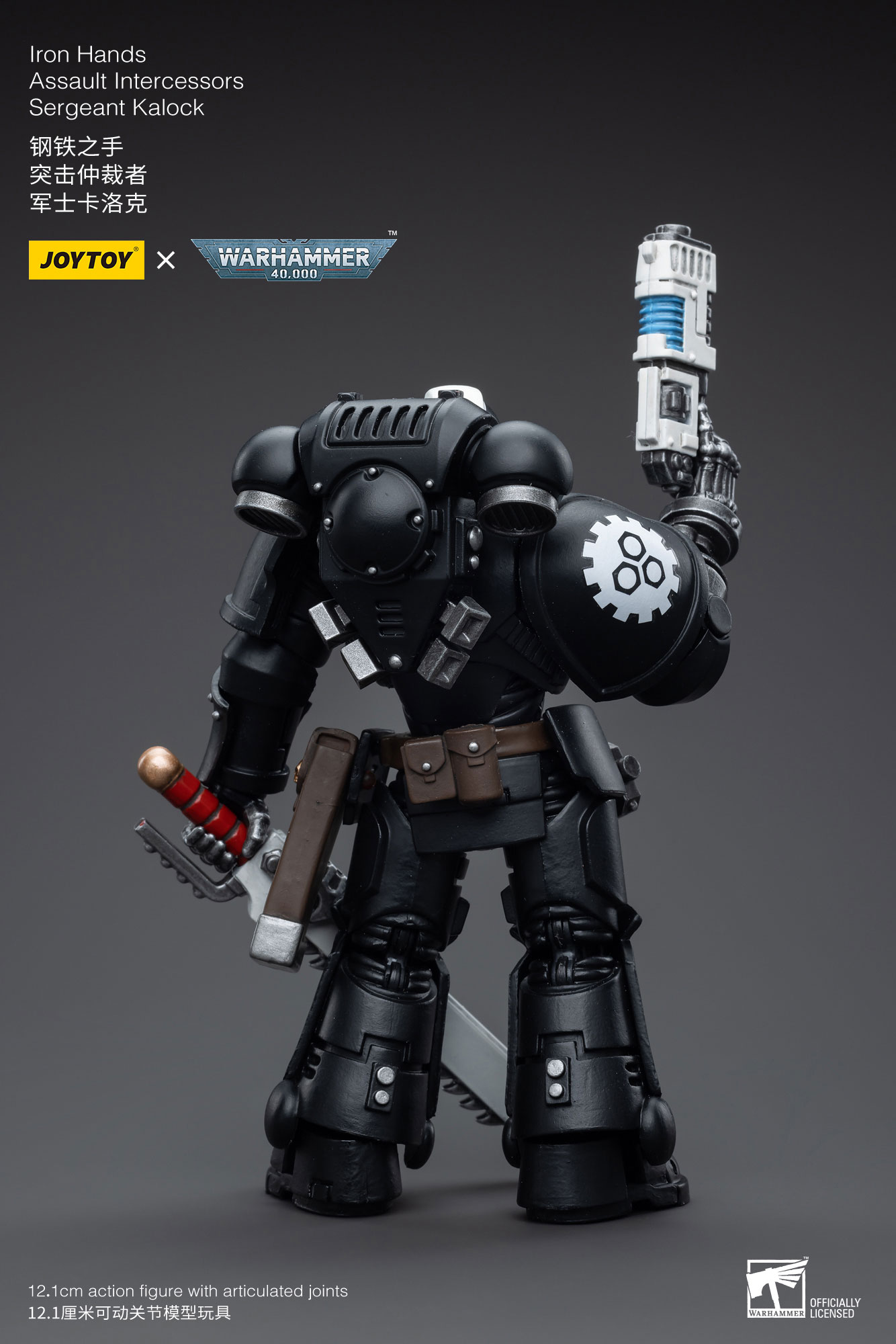 [JoyToy] Iron Hands Assault Intercessors Sergeant Kalock JT5314-1688561392.jpg