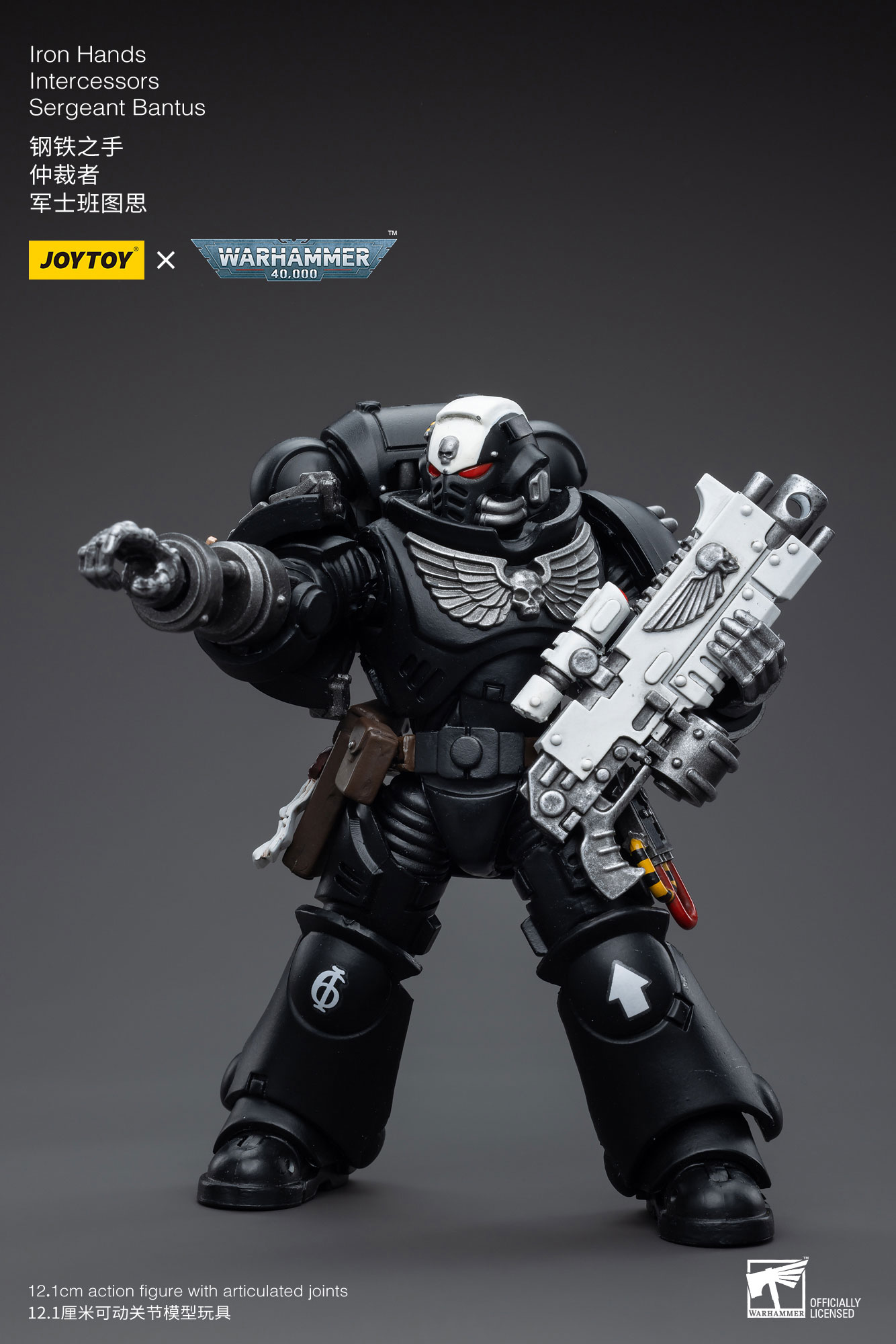 [JoyToy] Iron Hands Intercessors Sergeant Bantus JT5321-1688561873.jpg