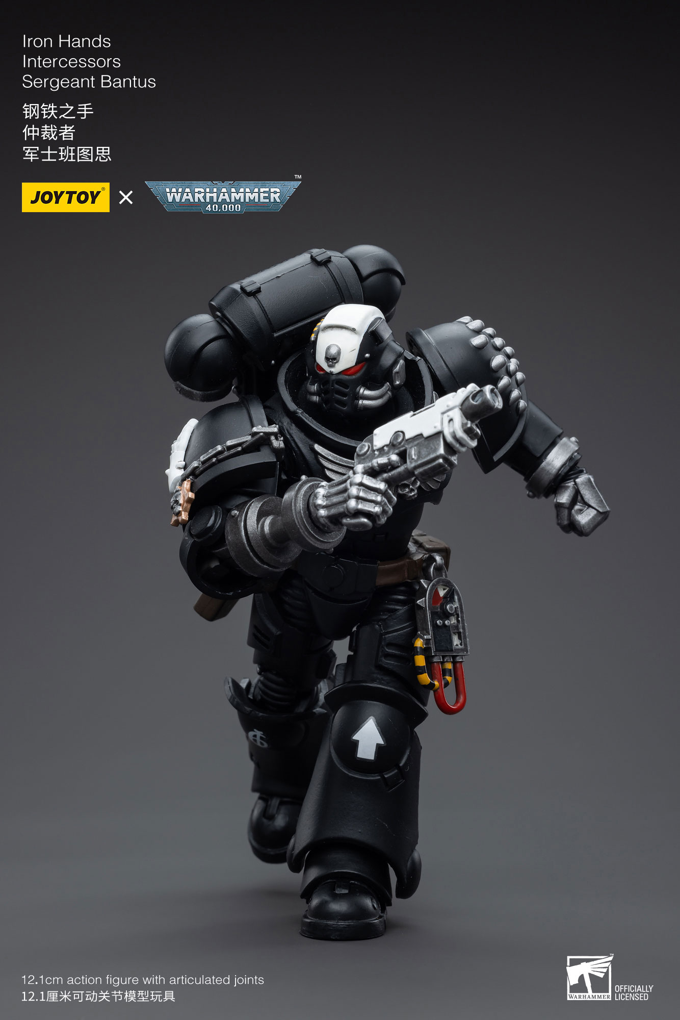 [JoyToy] Iron Hands Intercessors Sergeant Bantus JT5321-1688561874.jpg