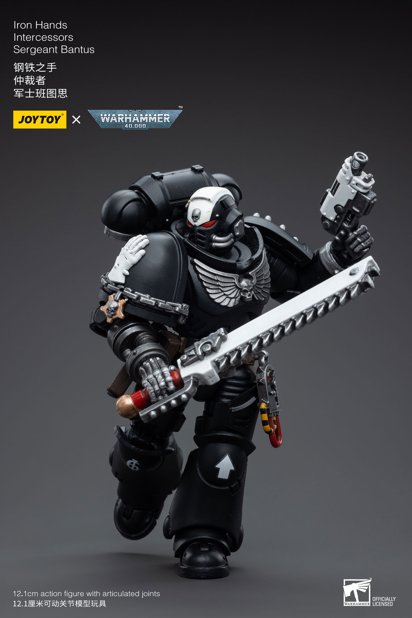 [JoyToy] Iron Hands Intercessors Sergeant Bantus JT5321-1688561876.jpg