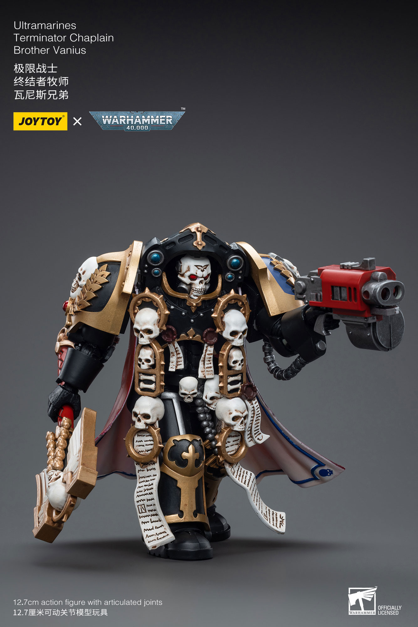 (JOYTOY) Ultramarines Terminator Chaplain Brother Vanius JT5376-1689165210.jpg