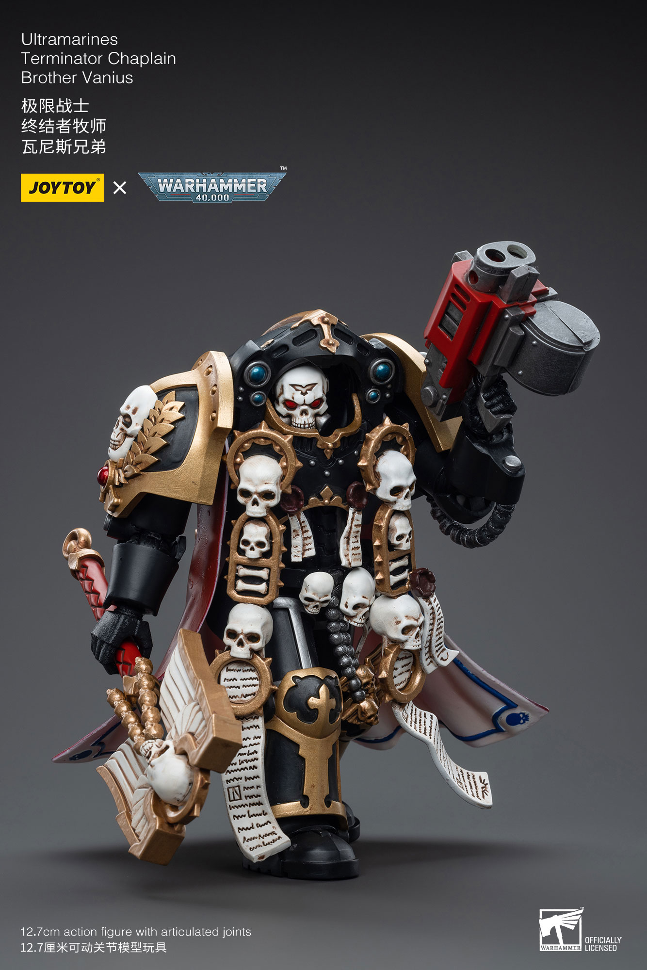 (JOYTOY) Ultramarines Terminator Chaplain Brother Vanius JT5376-1689165211.jpg