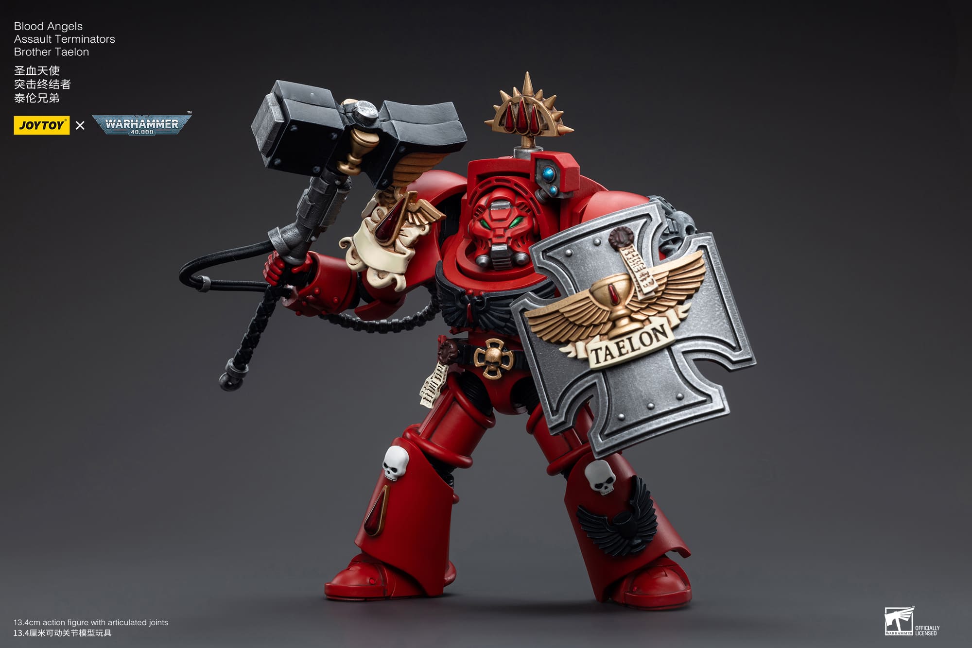 [JoyToy] Blood Angels Assault Terminators Brother Taelon JT5550-1689168113.jpg