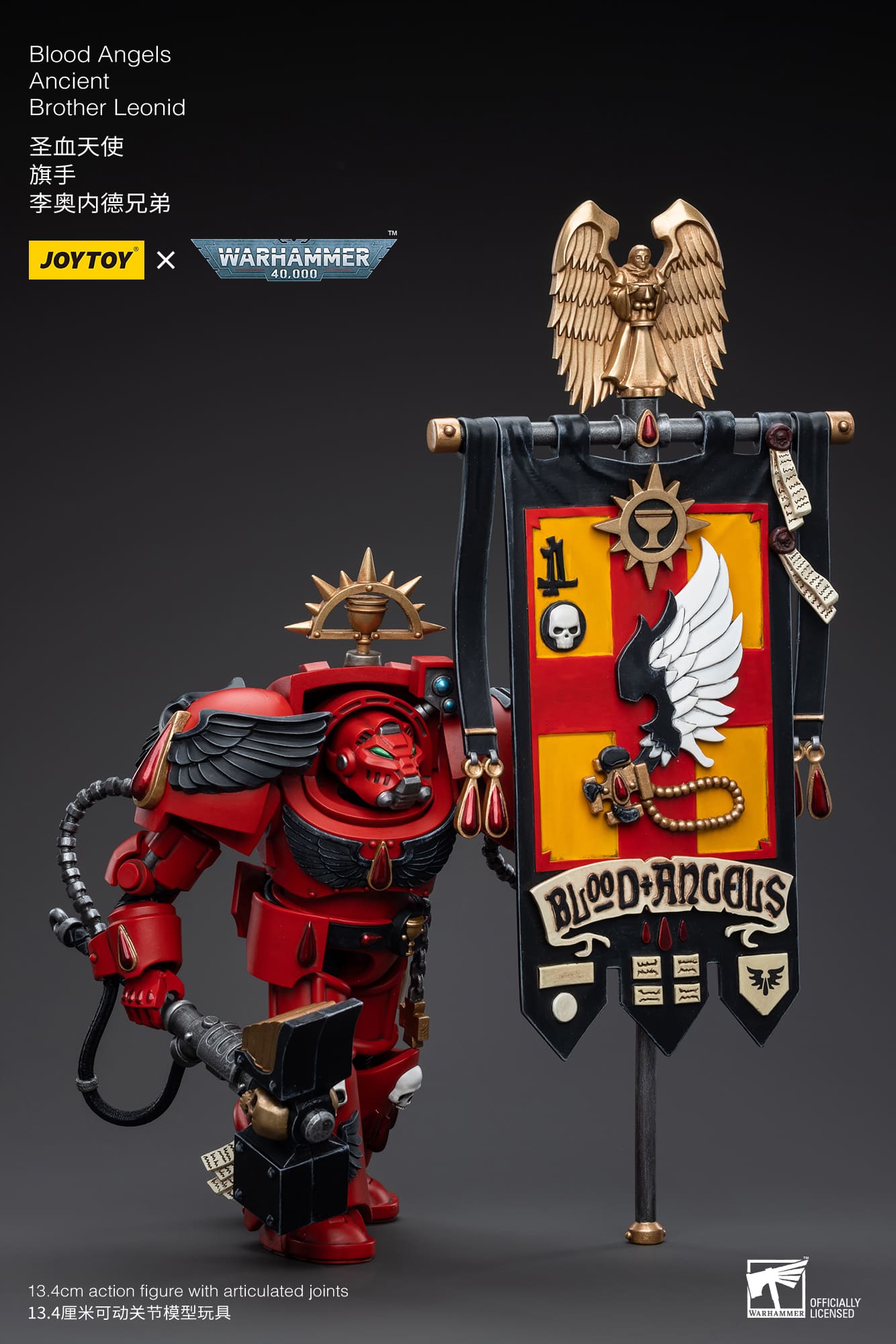 [JoyToy] Blood Angels Ancient Brother Leonid JT5543-1689168386.jpg
