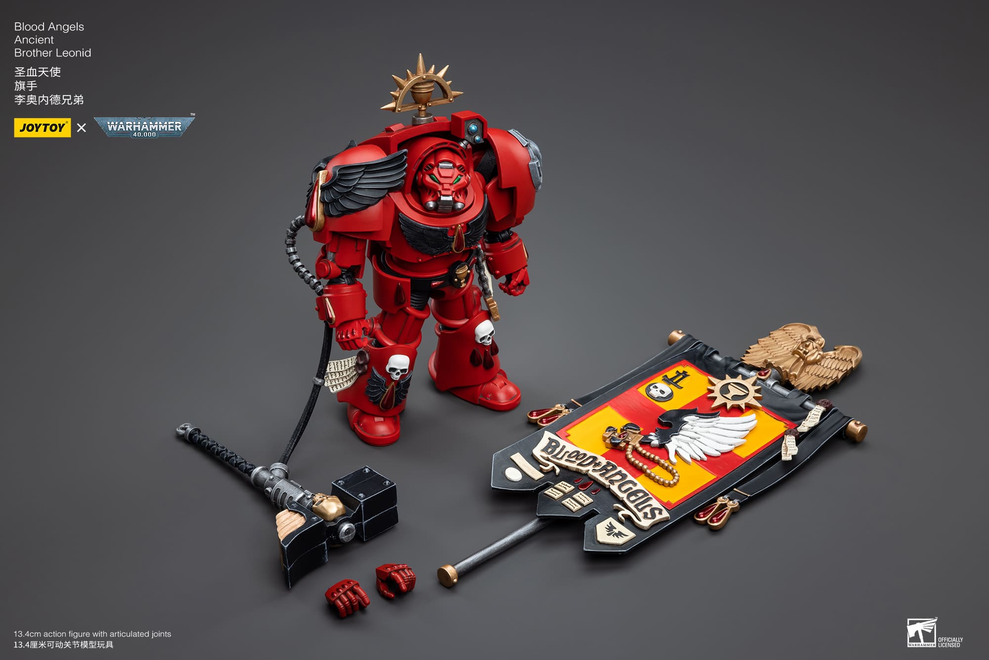 [JoyToy] Blood Angels Ancient Brother Leonid JT5543-1689168389.jpg