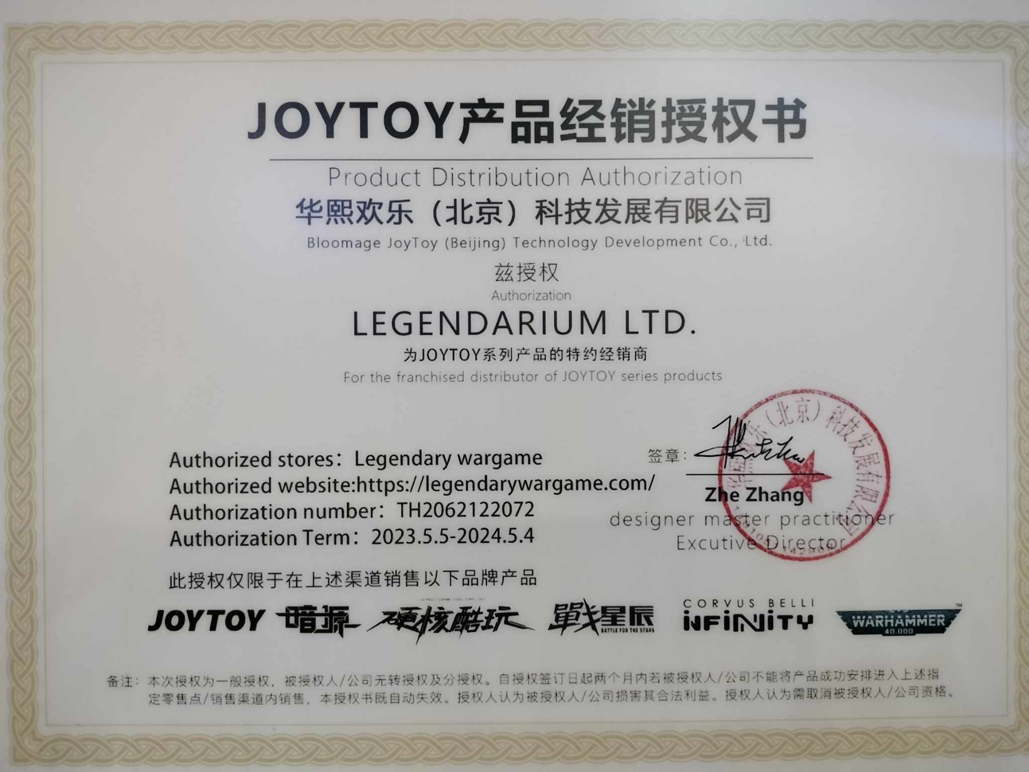 [JOYTOY] 1/18 Warhammer 40k Ultramarines Hellblasters Brother Torsus JT5376-1691322879.jpg