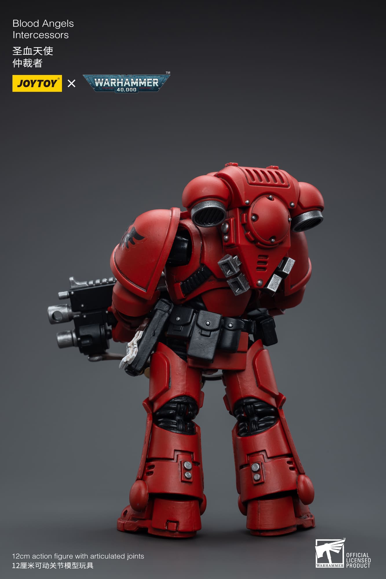 [JOYTOY] Blood Angels Intercessors JT6649-1691324503.jpg