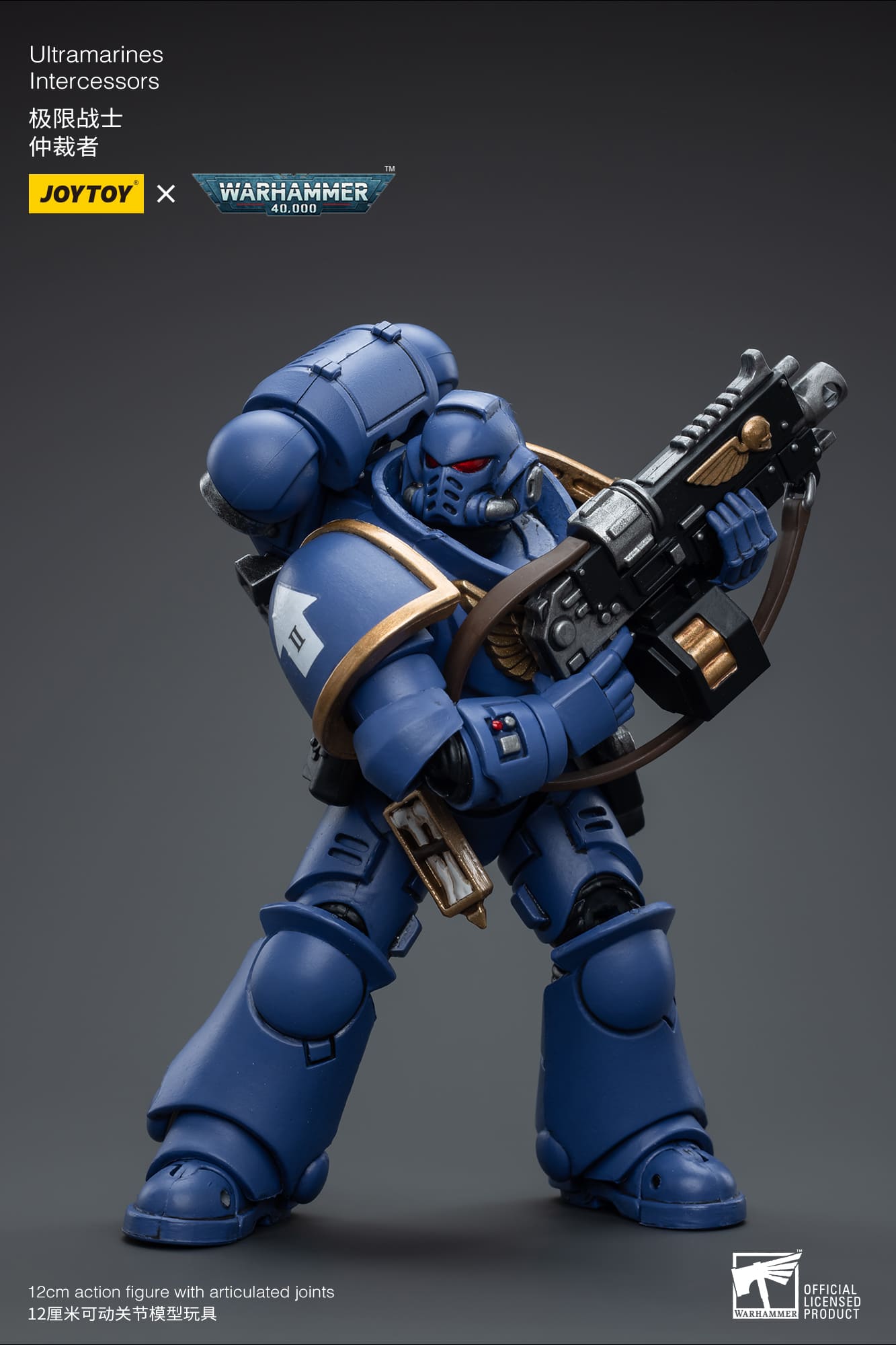 [JOYTOY] Ultramarines Intercessors JT6632-1691324893.jpg