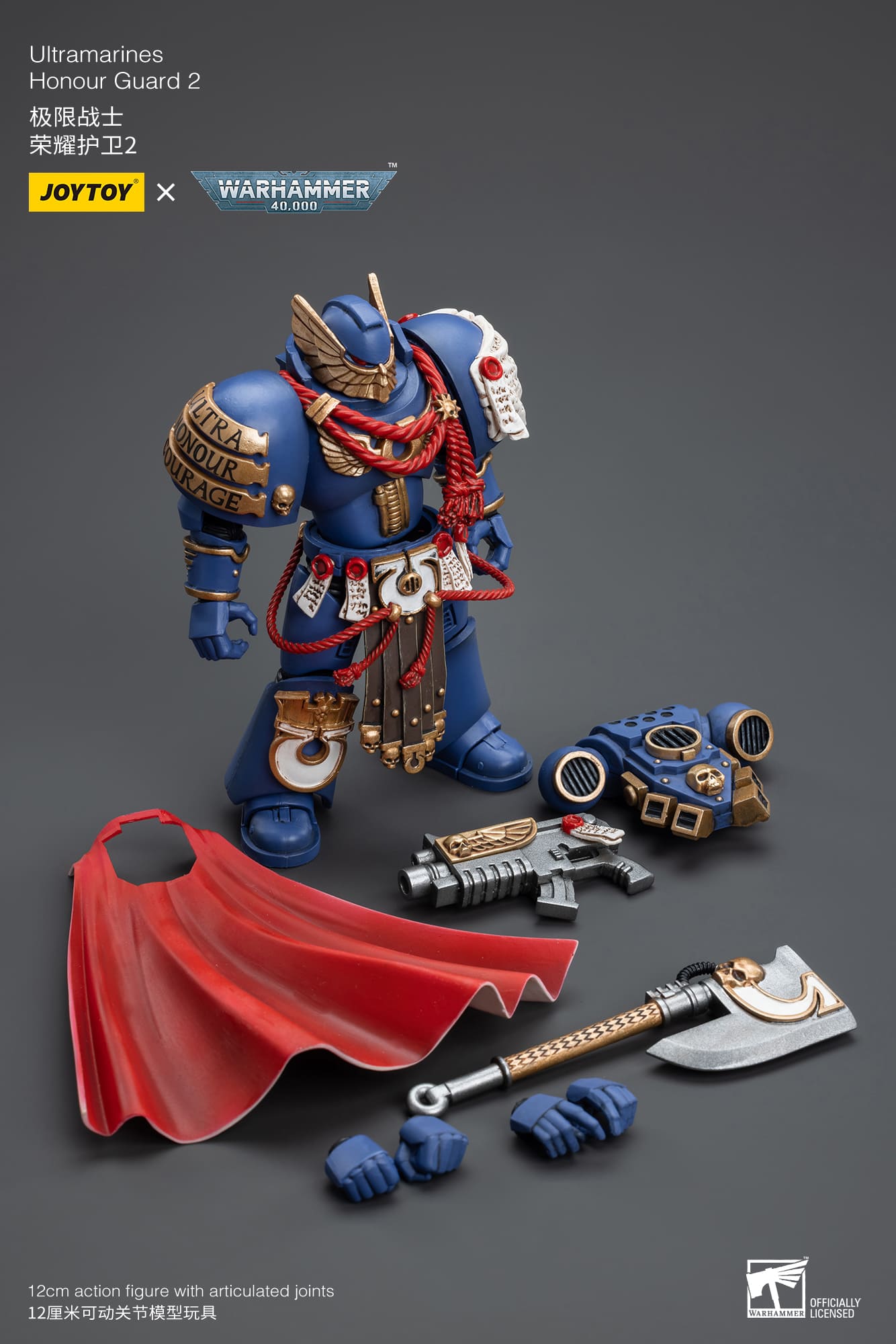 [JOYTOY] Ultramarines Honour Guard  2 JT6533-1691861419.jpg