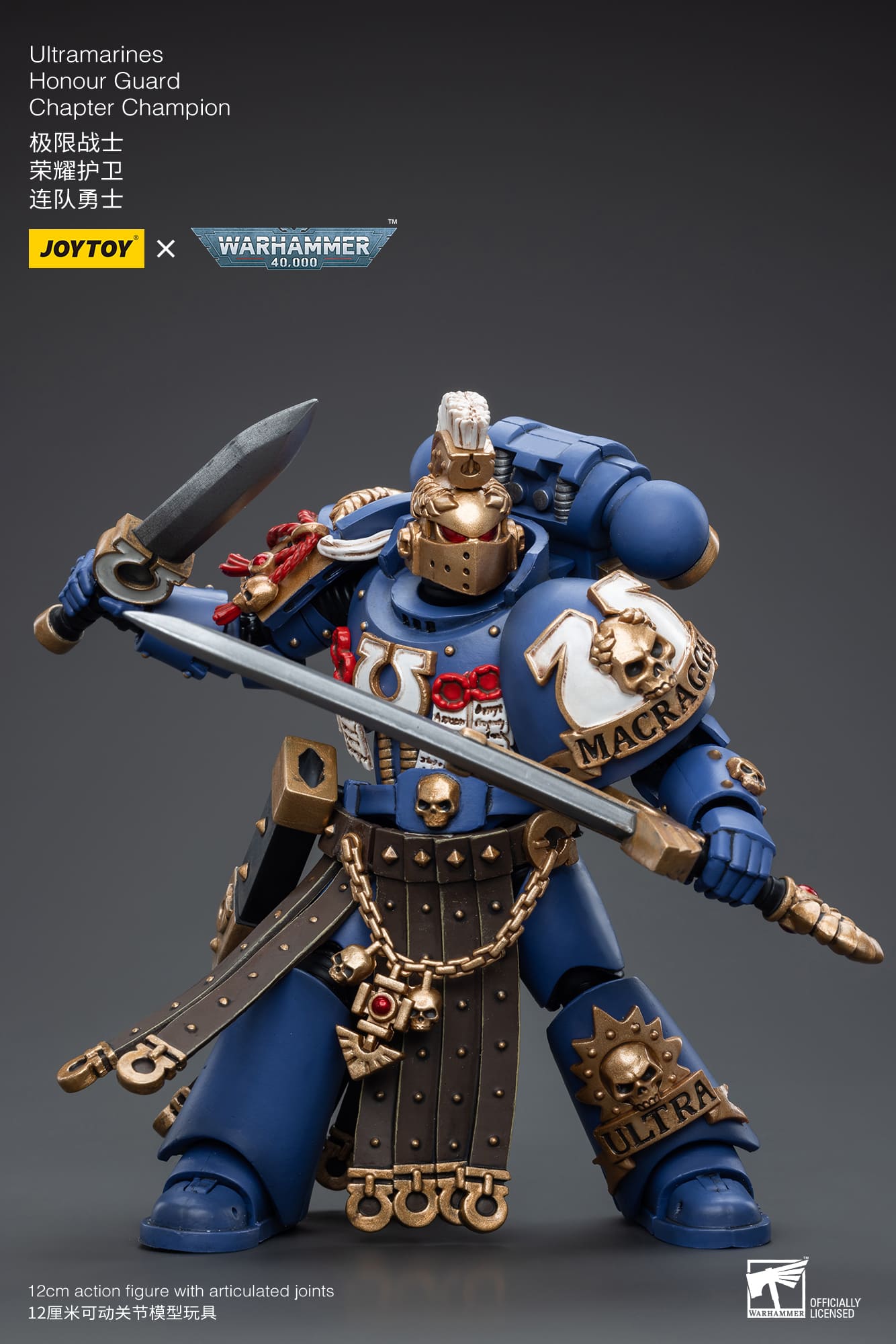 [JOYTOY] Ultramarines Honour Guard Chapter Champion JT6526-1691861912.jpg