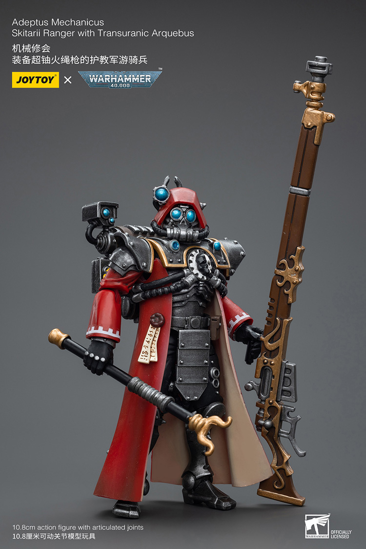 [JOYTOY] Adeptus Mechanicus Skitarii Ranger with Transuranic Arquebus JT7851-1696084844.jpg