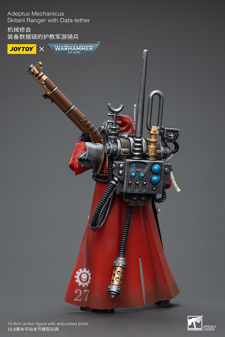[JOYTOY] Adeptus Mechanicus Skitarii Ranger with Data-tether JT7868-1696085007.jpg