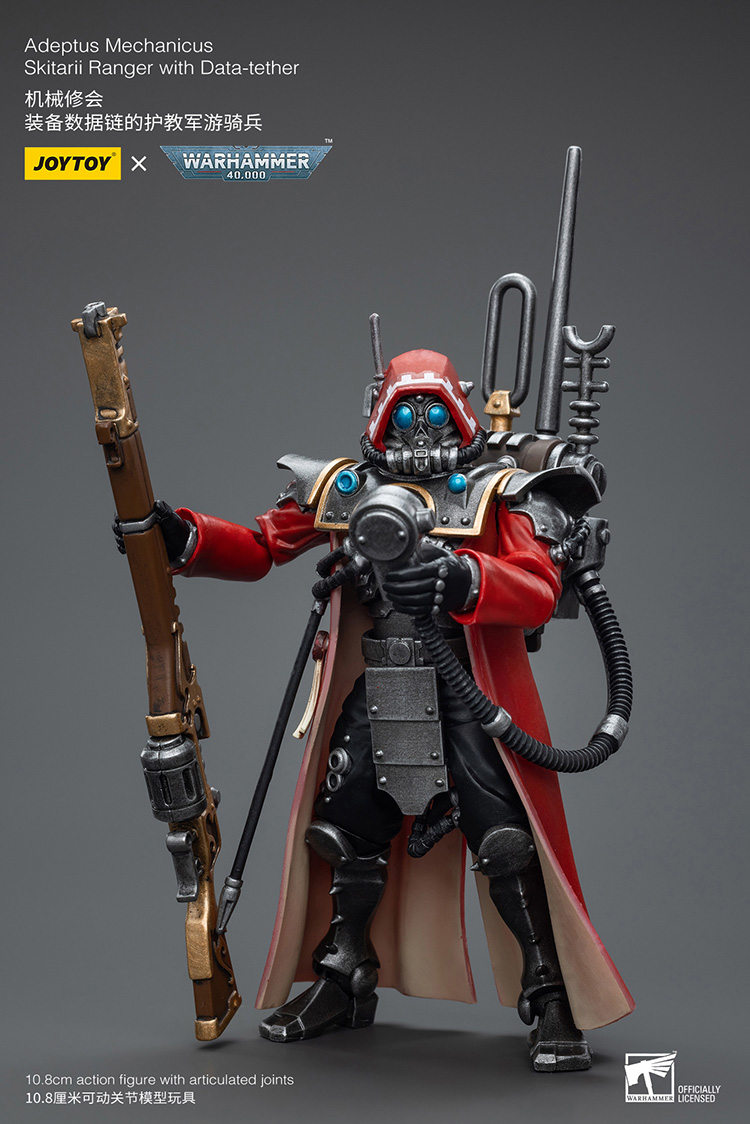 [JOYTOY] Adeptus Mechanicus Skitarii Ranger with Data-tether JT7868-1696085011.jpg