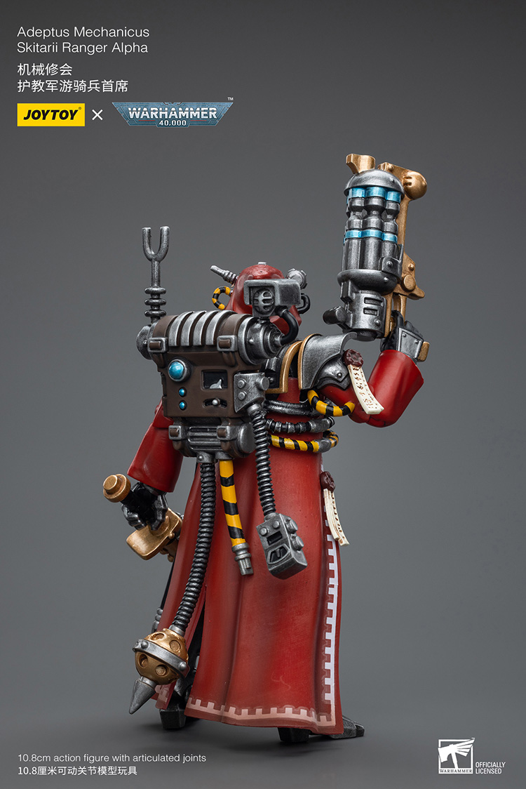 [JOYTOY] Adeptus Mechanicus Skitarii Ranger Alpha JT7844-1696085150.jpg