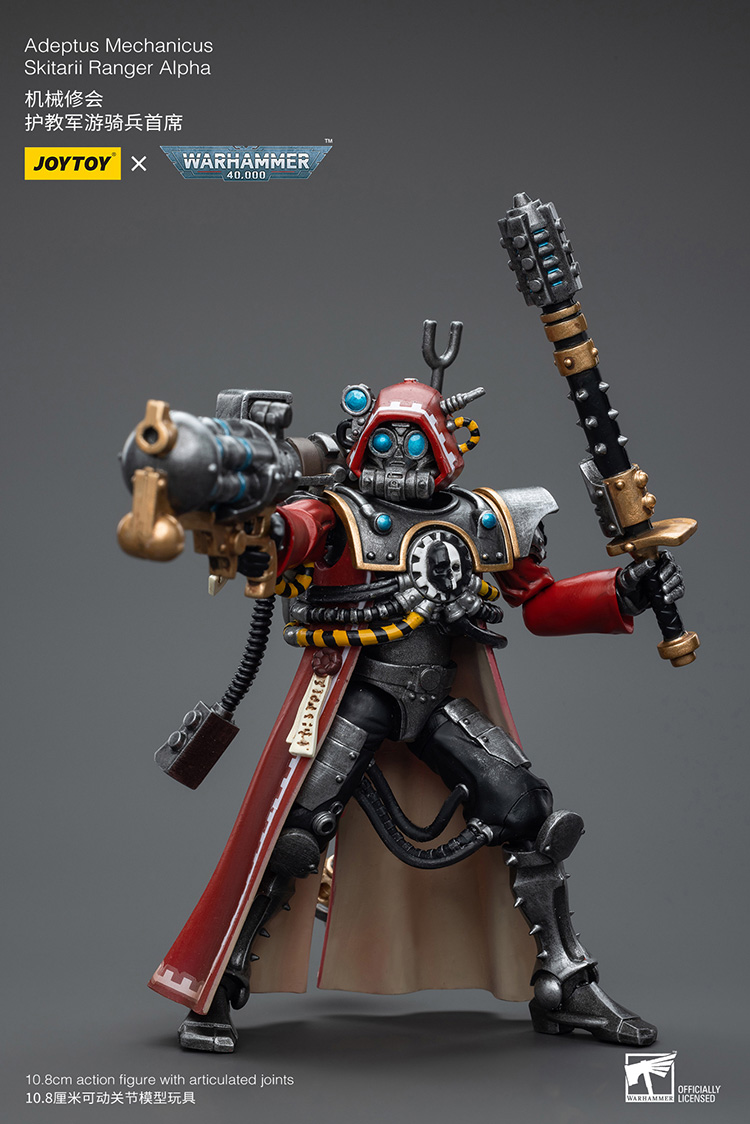 [JOYTOY] Adeptus Mechanicus Skitarii Ranger Alpha JT7844-1696085151.jpg