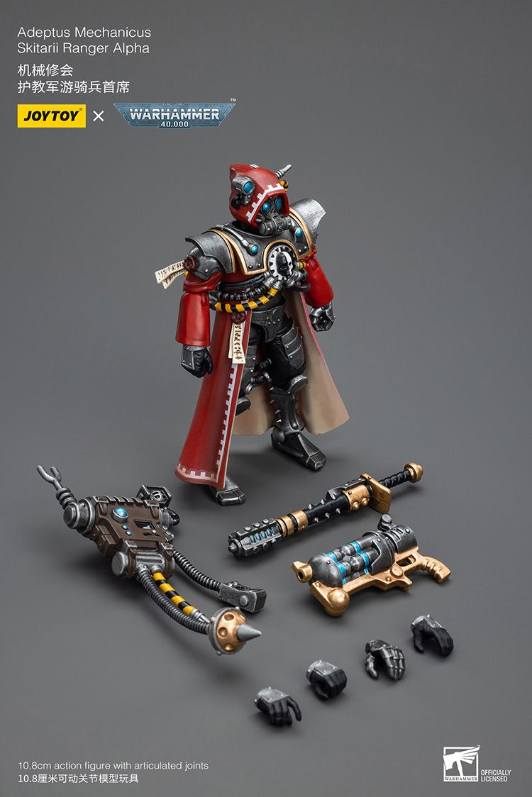 [JOYTOY] Adeptus Mechanicus Skitarii Ranger Alpha JT7844-1696085154.jpg