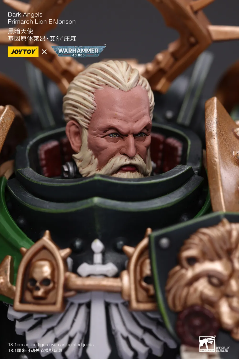 [JOYTOY] Dark Angels Primarch Lion El‘Jonson JT7882-1696500384.webp