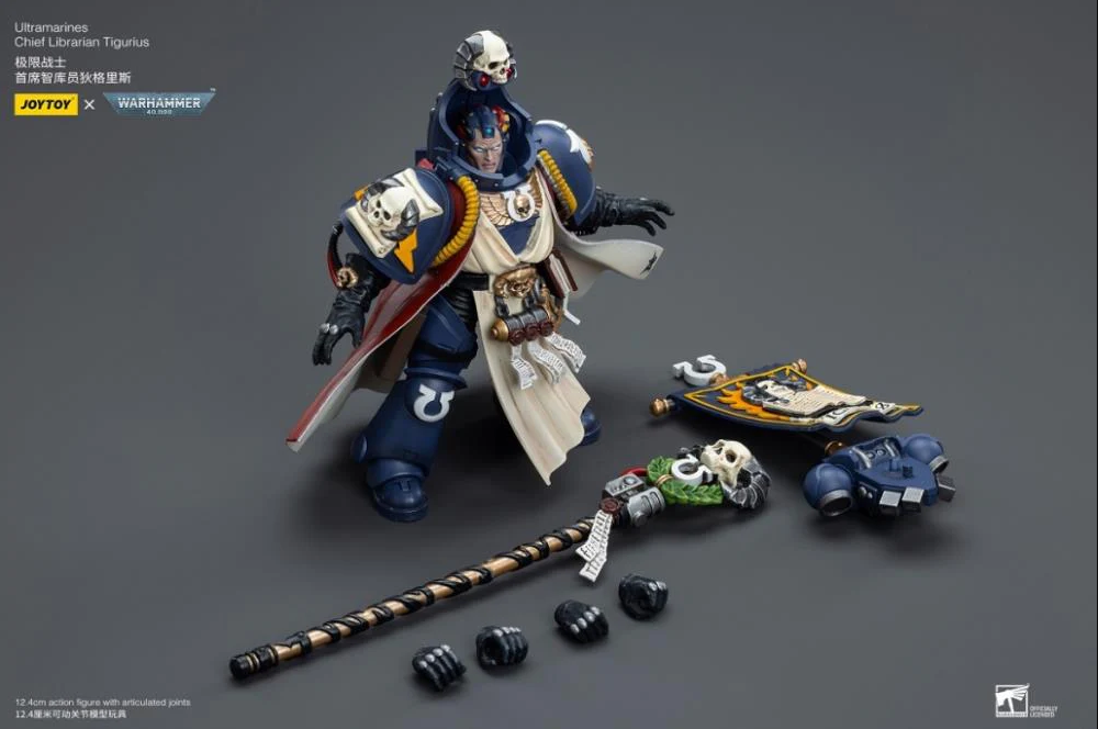 [JoyToy] Ultramarines Chief Librarian Tigurius JT6885-1697103897.png