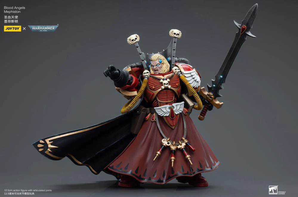 [JoyToy] Blood Angels  Mephiston JT6793-1697105288.png