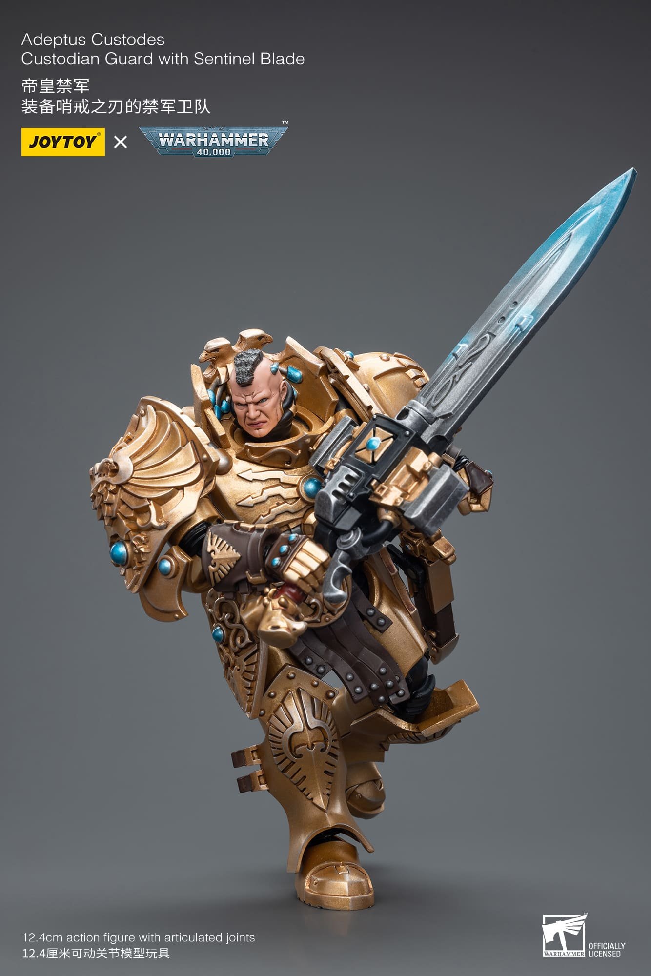 [JOYTOY] Adeptus Custodes Custodian Guard with Sentinel Blade JT7837-1701782649.jpg