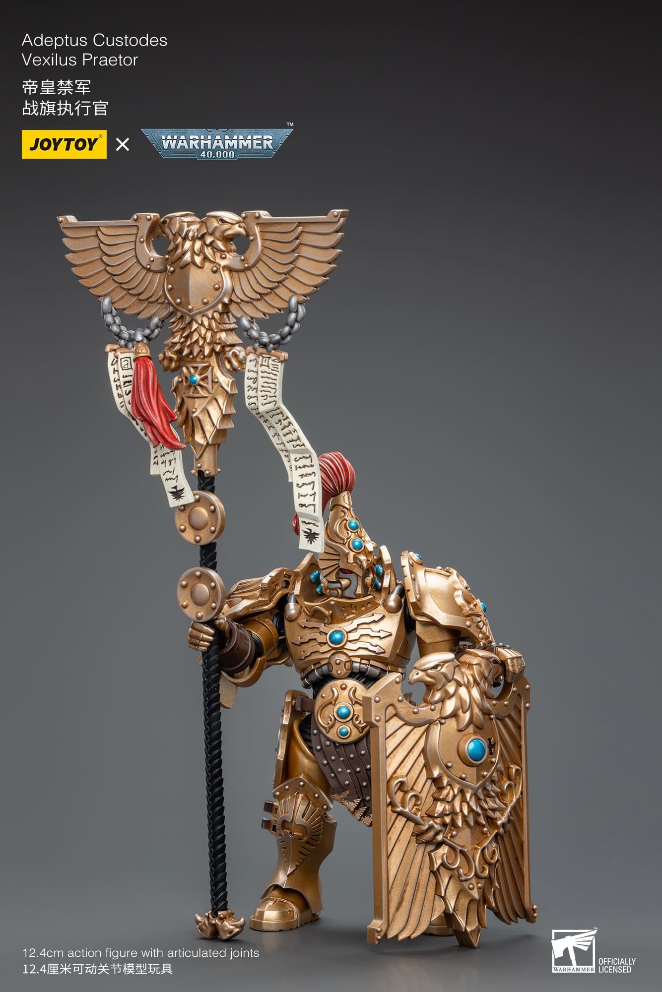 [JOYTOY] Adeptus Custodes Vexilus Praetor JT7820-1701782796.jpg
