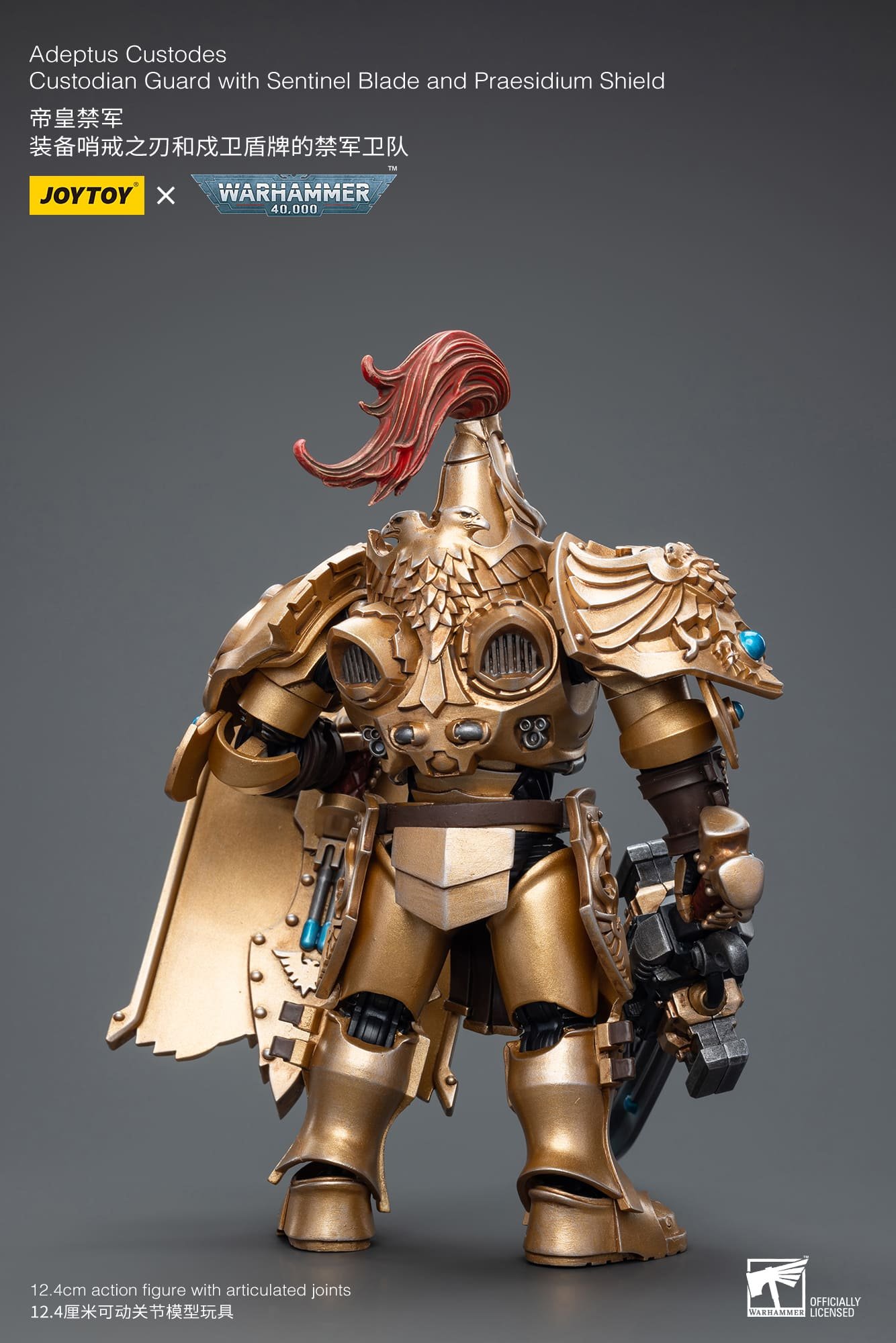 [JOYTOY] Adeptus Custodes Custodian Guard with Sentinel Blade and Praesidium Shield JT7813-1701782906.jpg