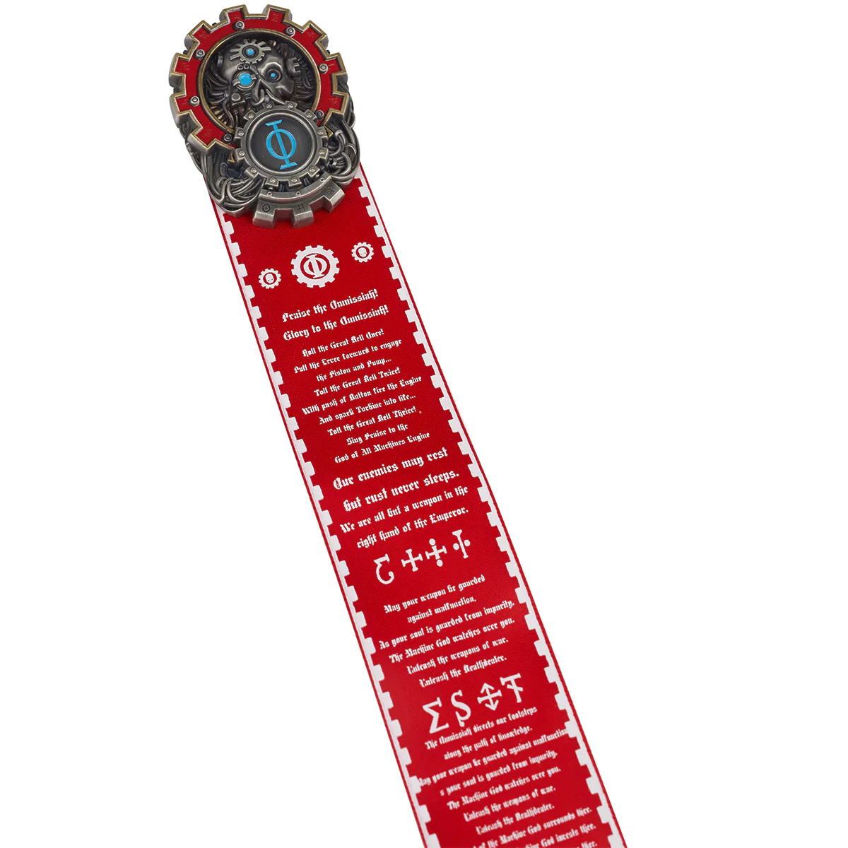(STARFORGED) Seal of The Omnissiah-1701950590.webp