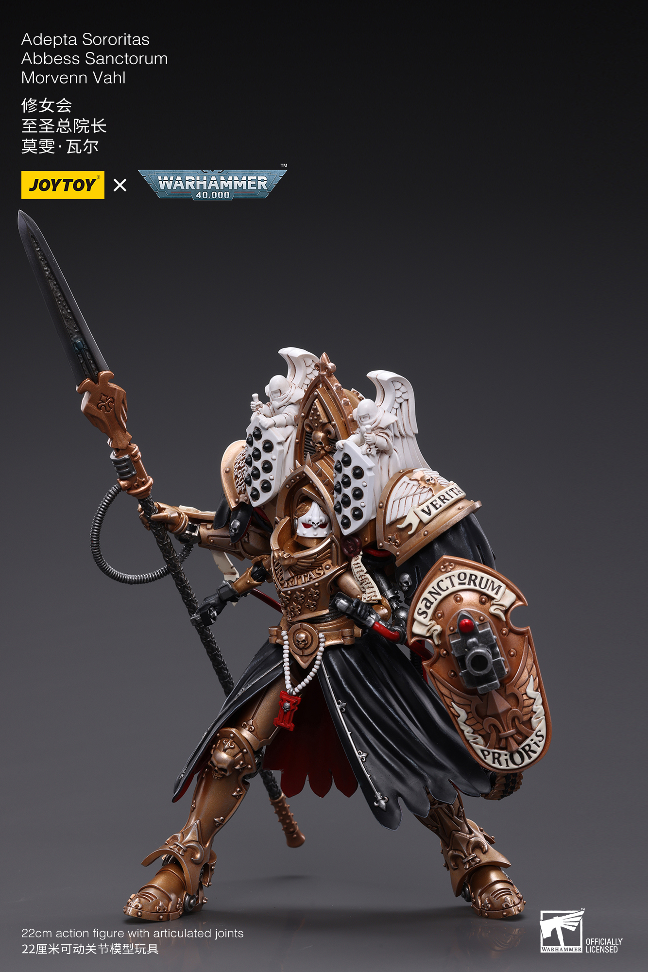 [JoyToy] Adepta Sororitas Abbess Sanctorum Morvenn Vahl JT8872-1705397603.jpg