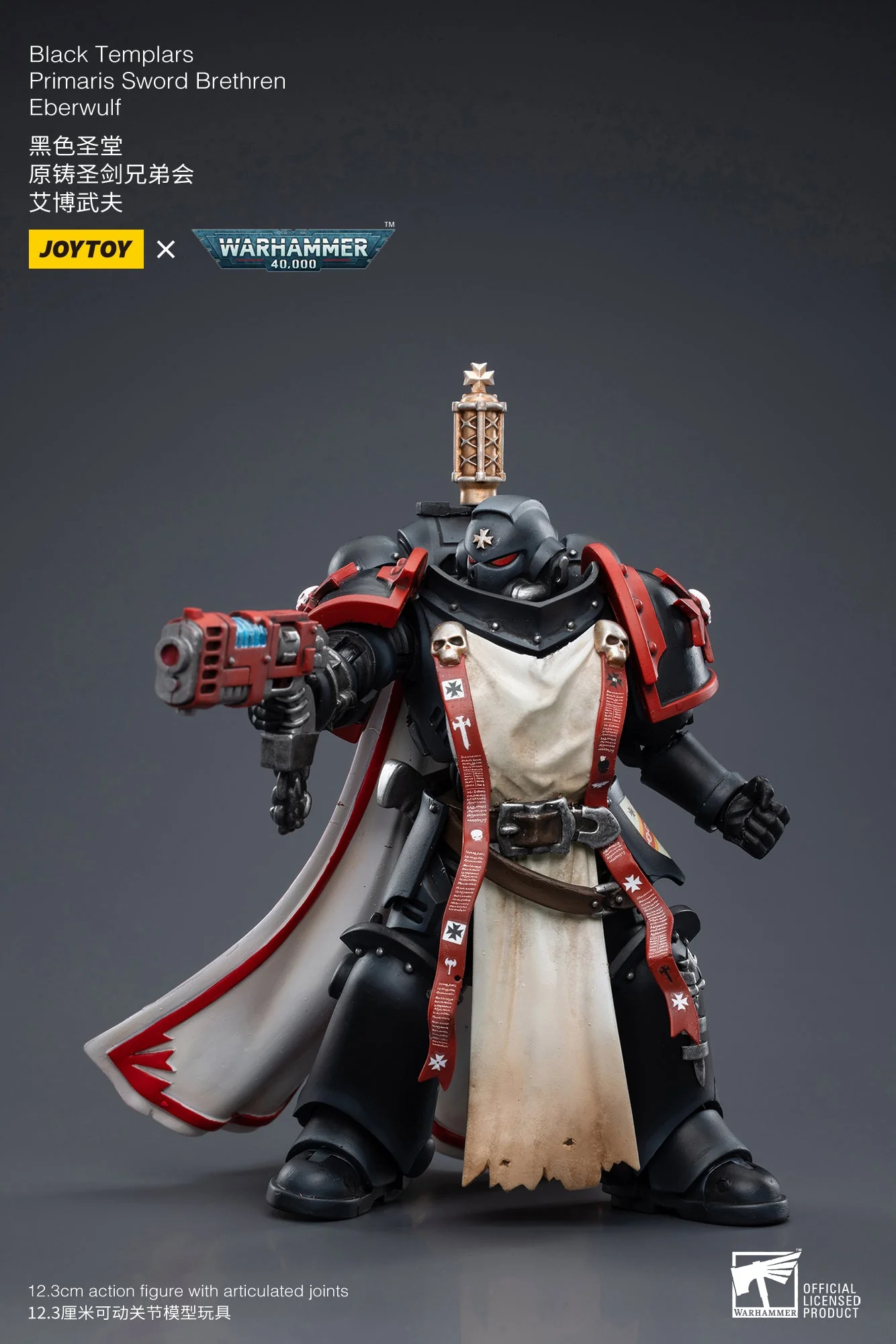 [JoyToy] Black Templars Primaris Sword Brethren Eberwulf JT6502-1705402117.webp