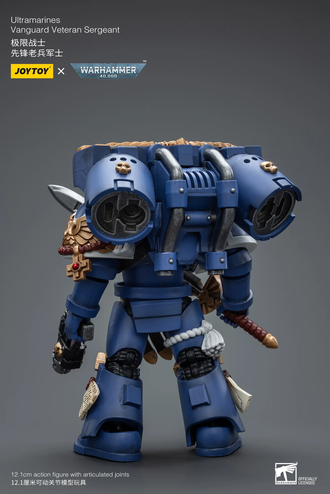 [JoyToy] Ultramarines Vanguard Veteran Sergeant JT8018-1705403245.webp