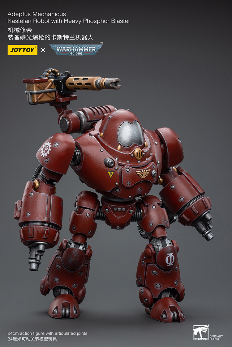 [JOYTOY]Adeptus Mechanicus Kastelan Robot with Heavy Phosphor Blaster JT8957-1707229568.jpg